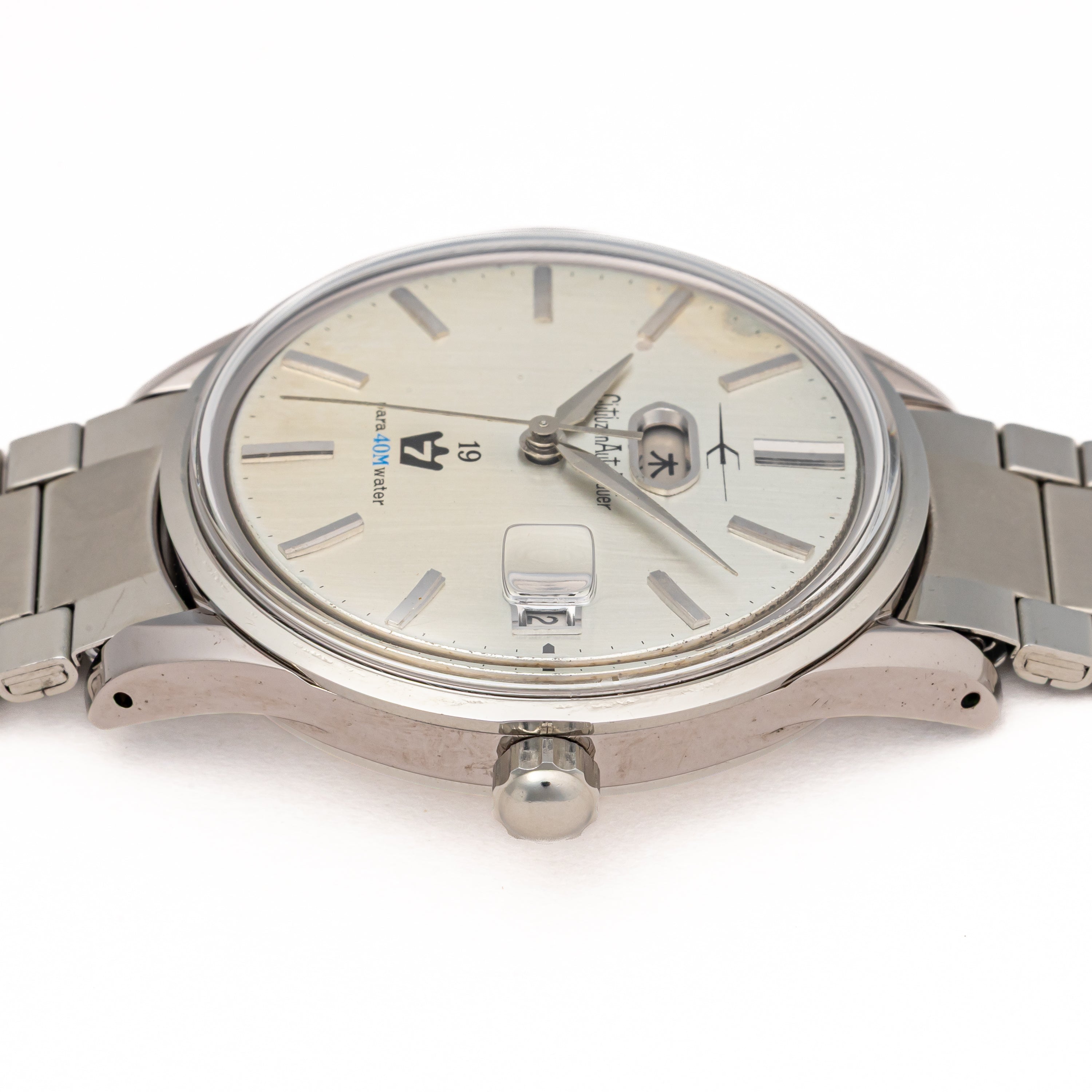 シチズン オートデーター7 1964年製 ジェットローター自動巻き 純正ブレス