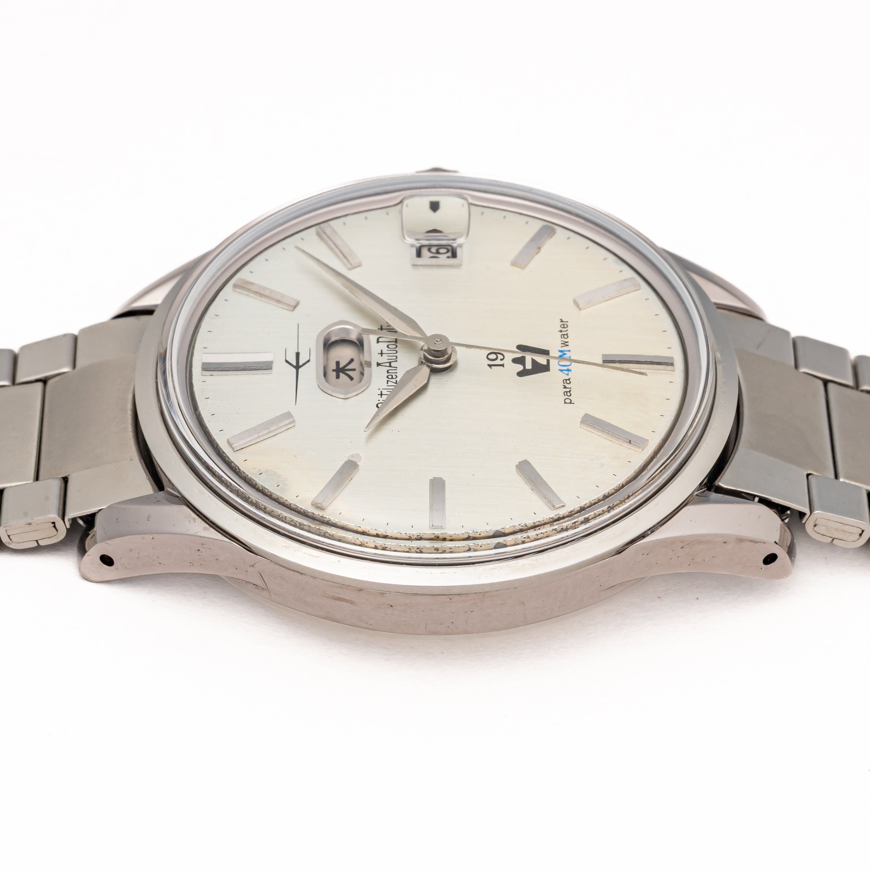 シチズン オートデーター7 1964年製 ジェットローター自動巻き 純正ブレス