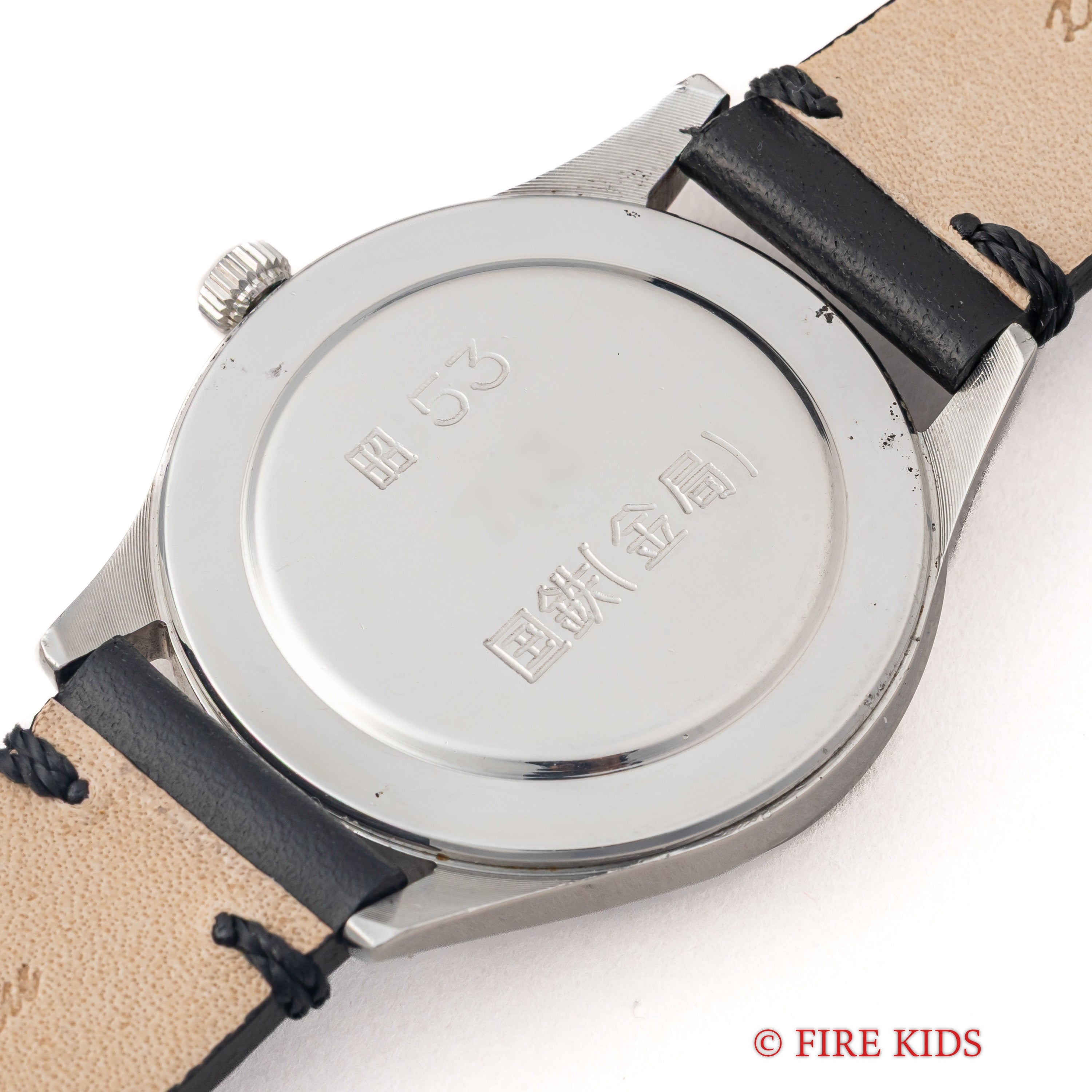 シチズン ホーマー 国鉄 1978年製 金鉄 鉄道時計 手巻き 秒針規制装置 昭和53年