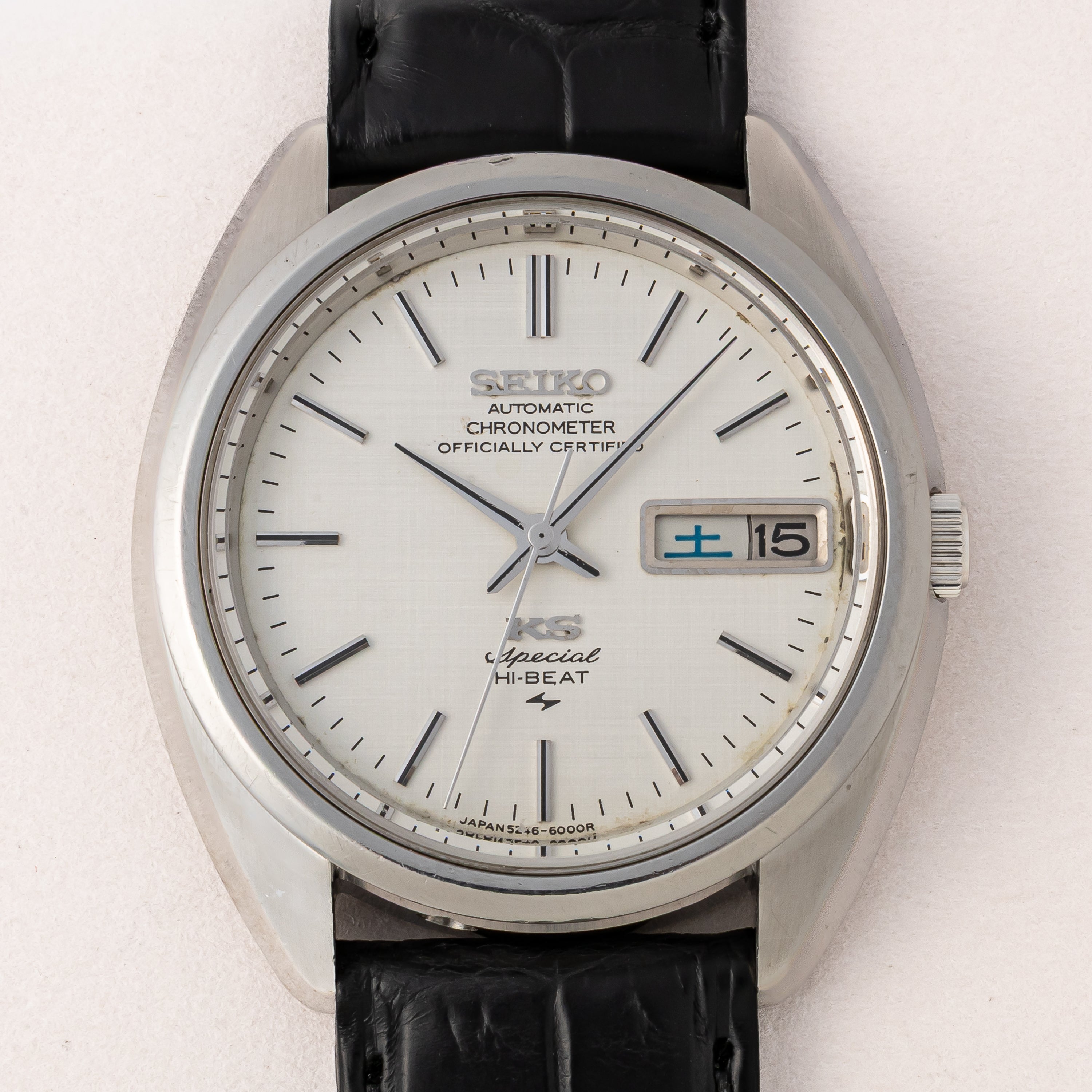 キングセイコー クロノメーター スペシャル 1971年製 Ref.5246-6000 ハイビート自動巻き 52KS