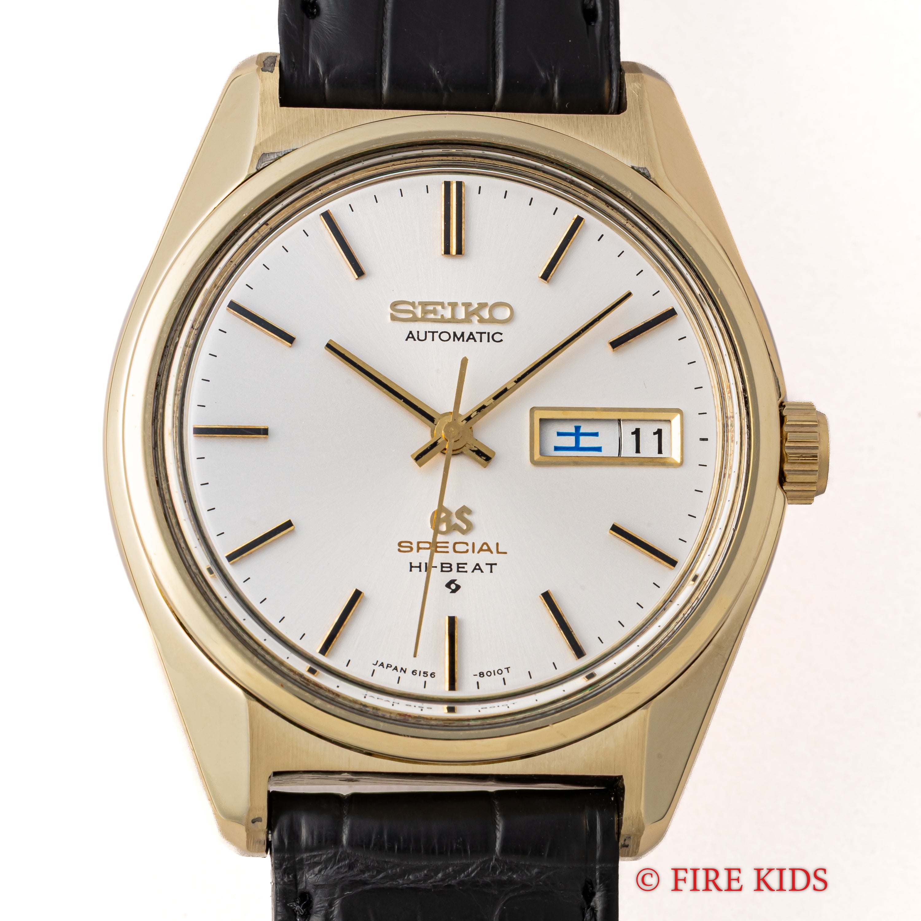 グランドセイコー スペシャル 1971年製 61GS Ref.6156-8020 CAPゴールド