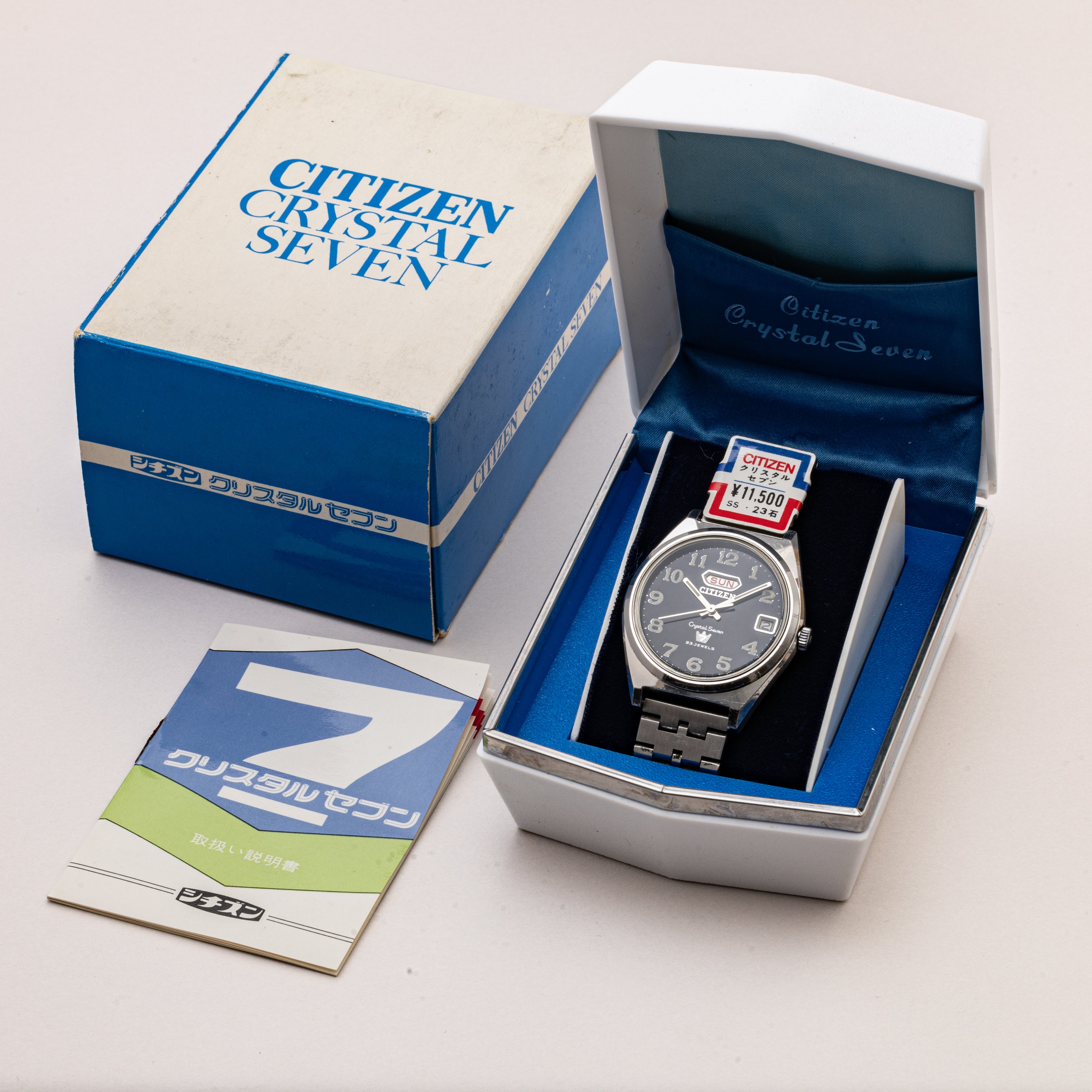 シチズン クリスタルセブン 1968年製 全数字ブラックダイヤル 箱、タグ付き
