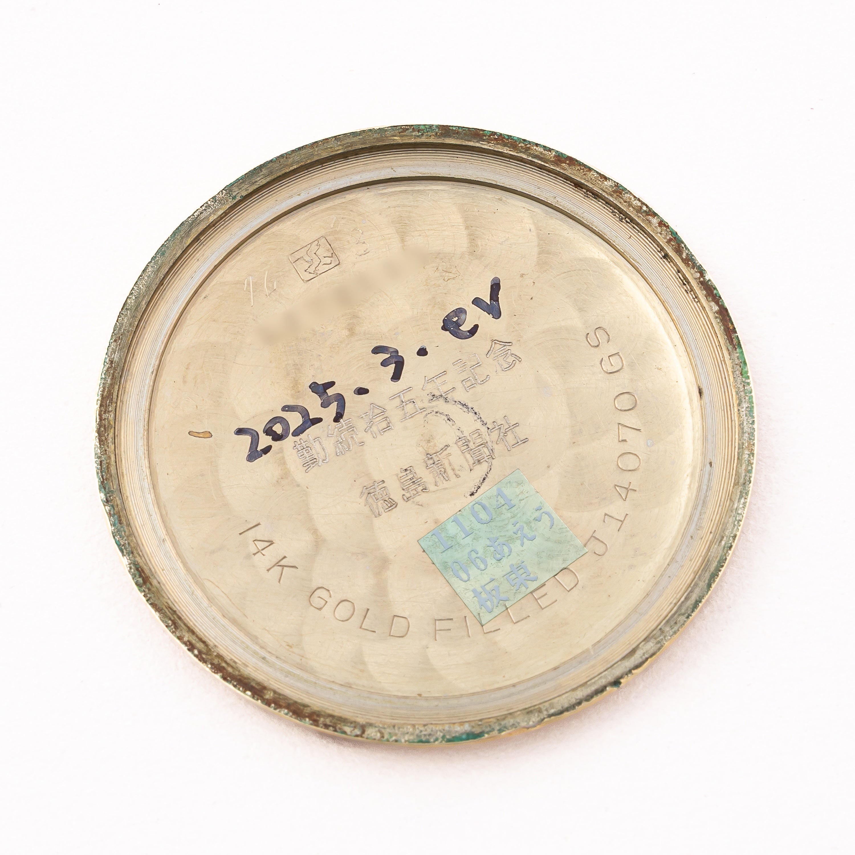 グランドセイコー ファーストモデル 1963年製 Ref.J14070E GS アップライトダイヤル