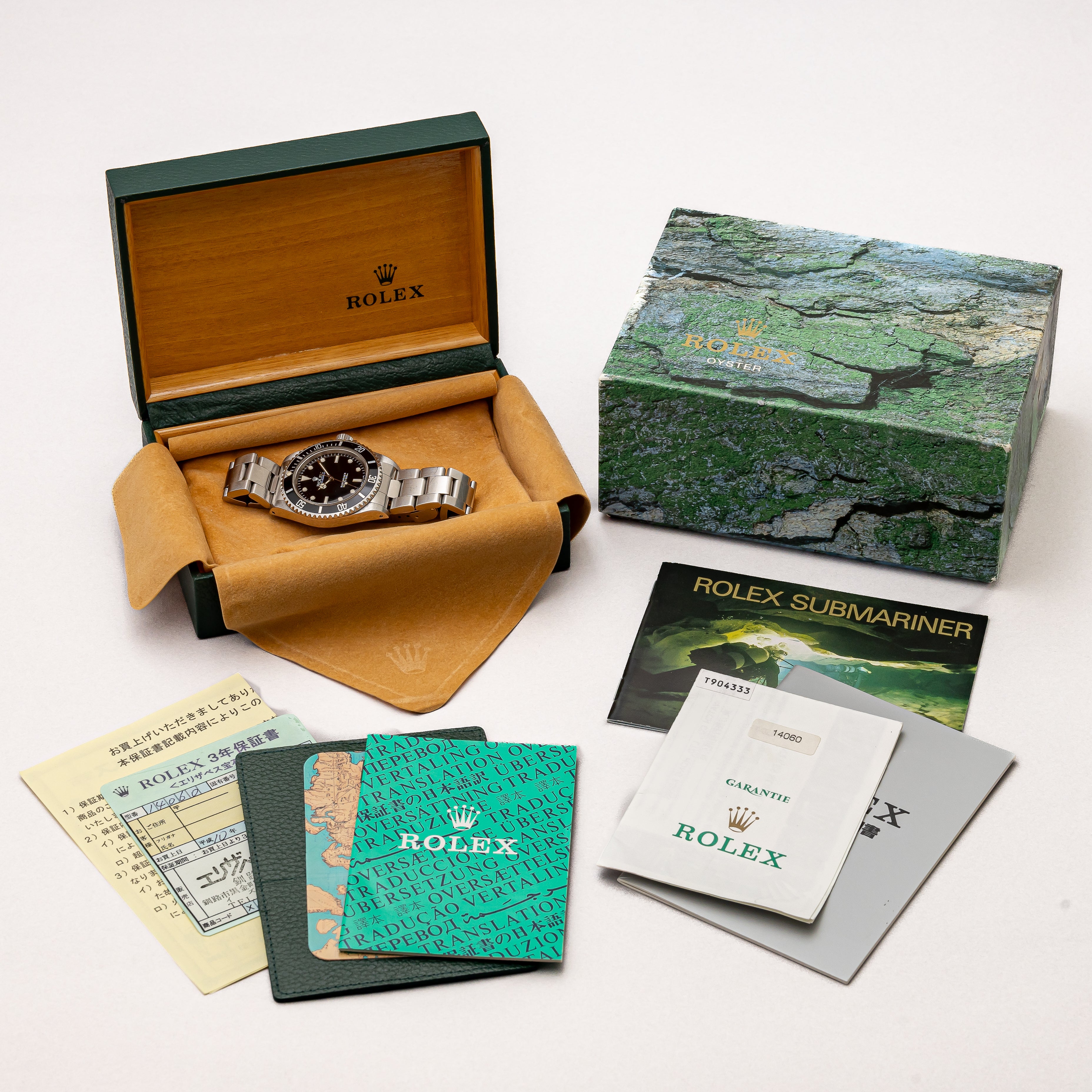 ロレックス サブマリーナー ノンデイト1996年~1997年製 Ref.14060 箱、ギャラ付き