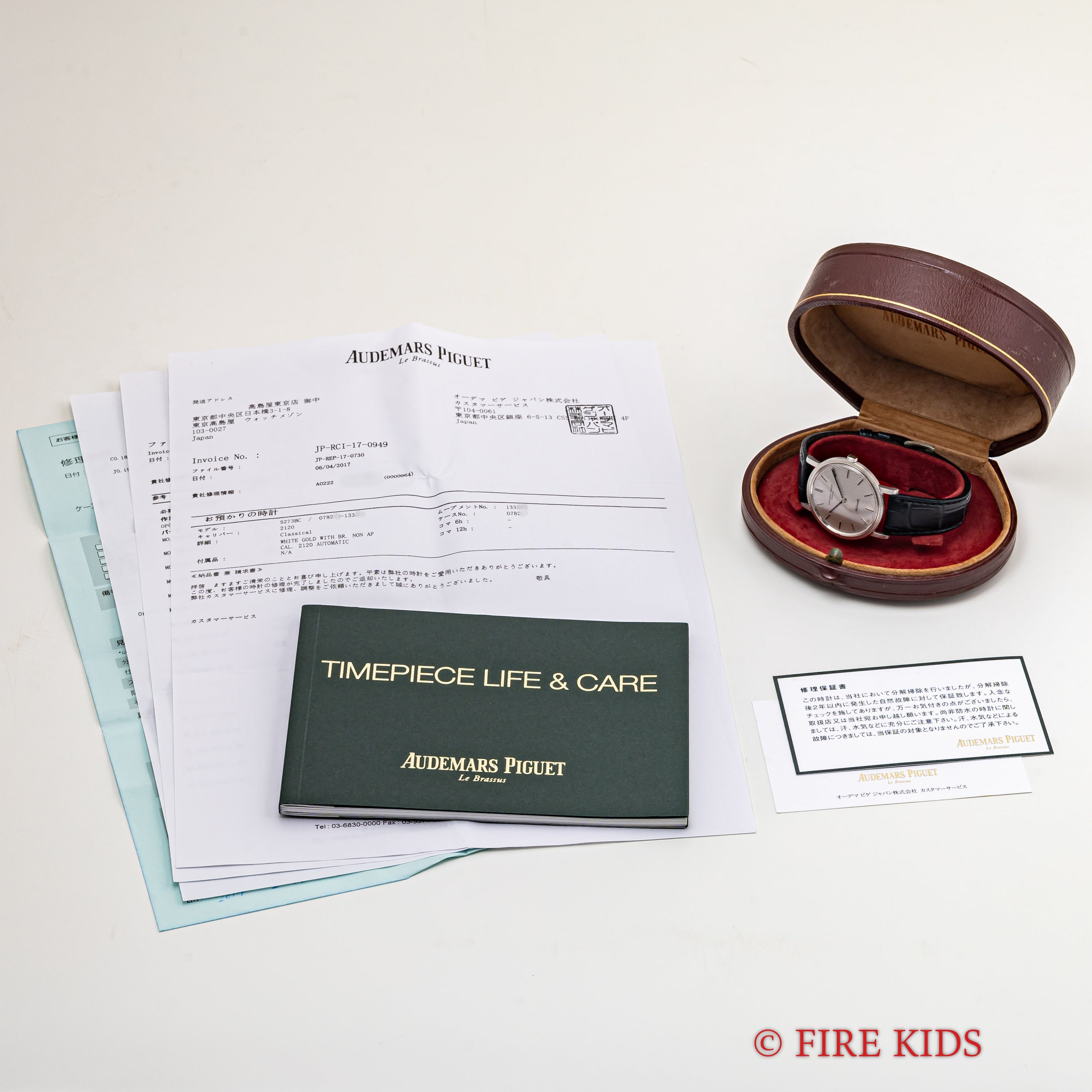 オーデマ・ピゲ ホブネイル 18金無垢ホワイトゴールド 1970年代製 自動巻 Cal.K2120 純正18KWG尾錠