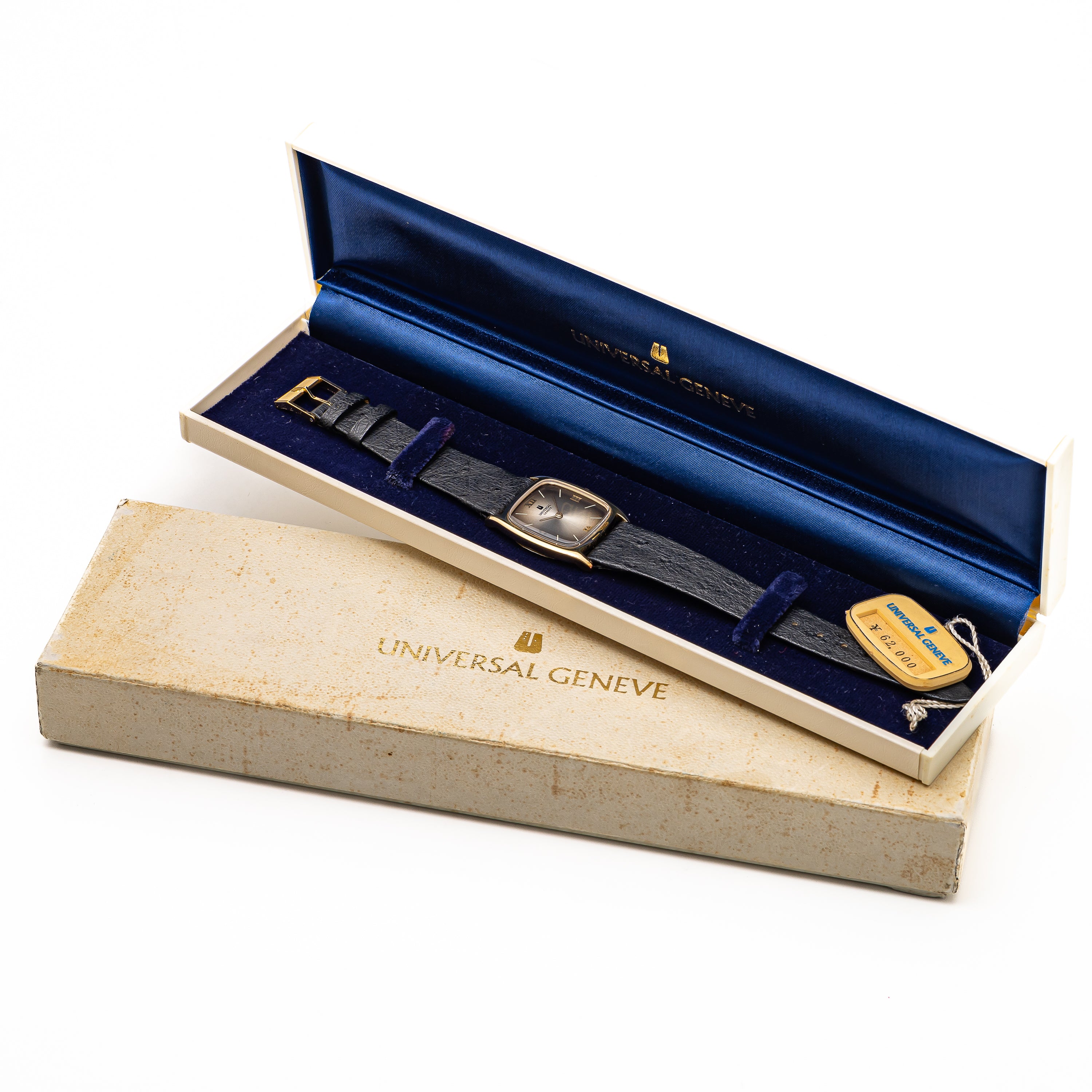 ユニバーサル・ジュネーブ ブラウンダイヤル 1970年代製 手巻き タグ付き 未使用品 純正革ベルト、純正尾錠、箱付き