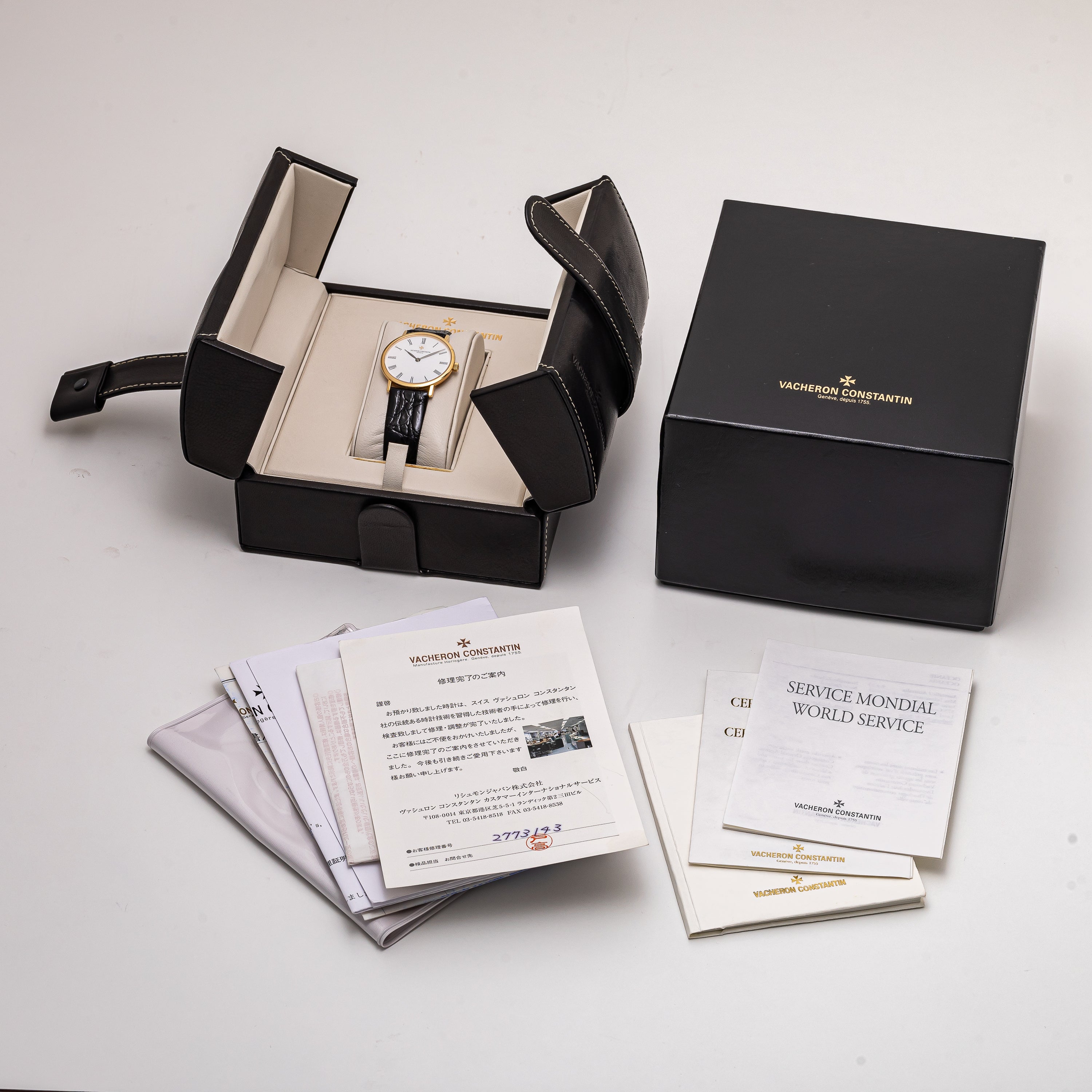 ヴァシュロン・コンスタンタン ラウンドケース 1990年代製 Ref.31039 18金イエローゴールド エッセンシャル ローマンダイヤル 箱、ギャラ付き
