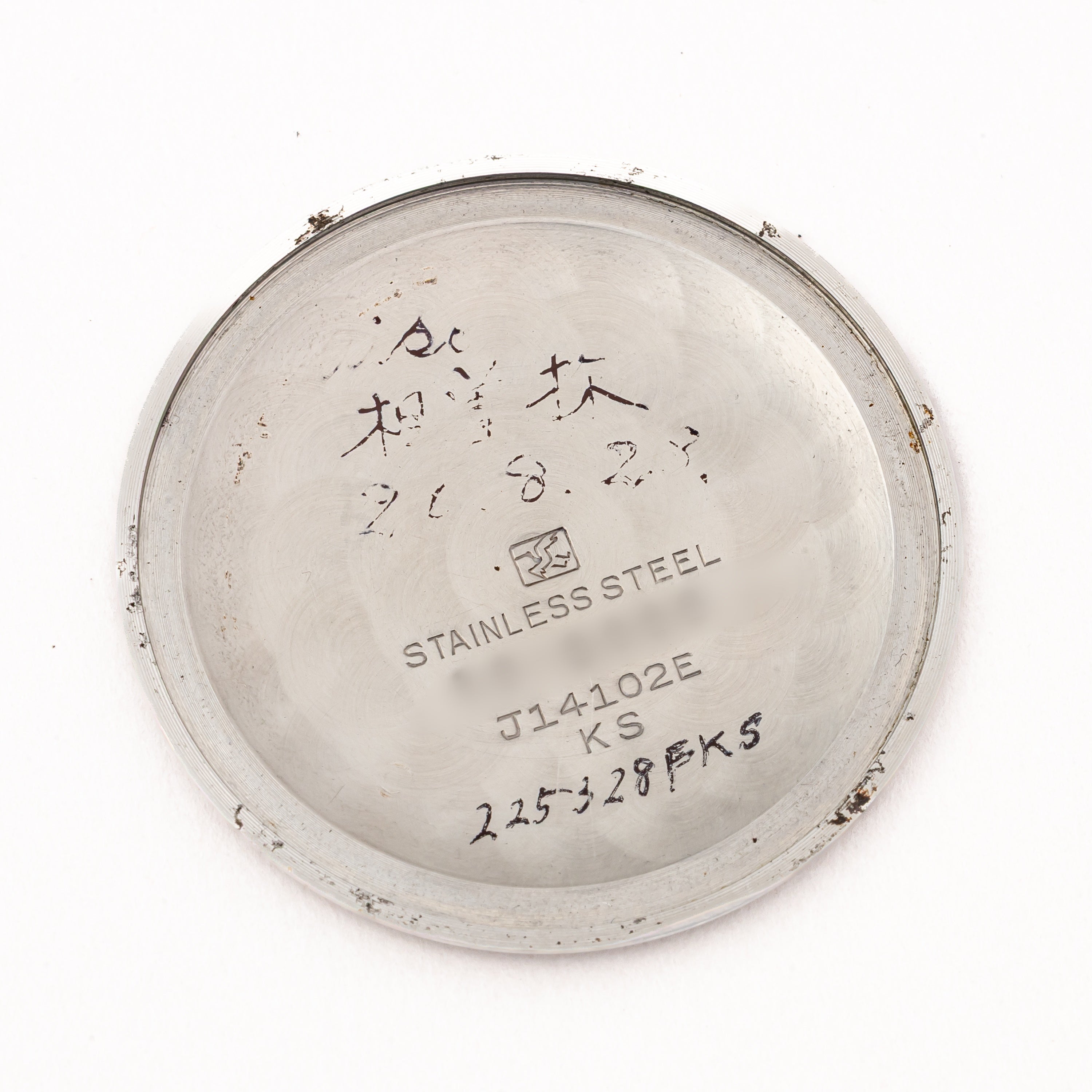 キングセイコー ファーストモデル 1962年製 Ref.J14102E KS ステンレスケース 手巻き ADダイヤル