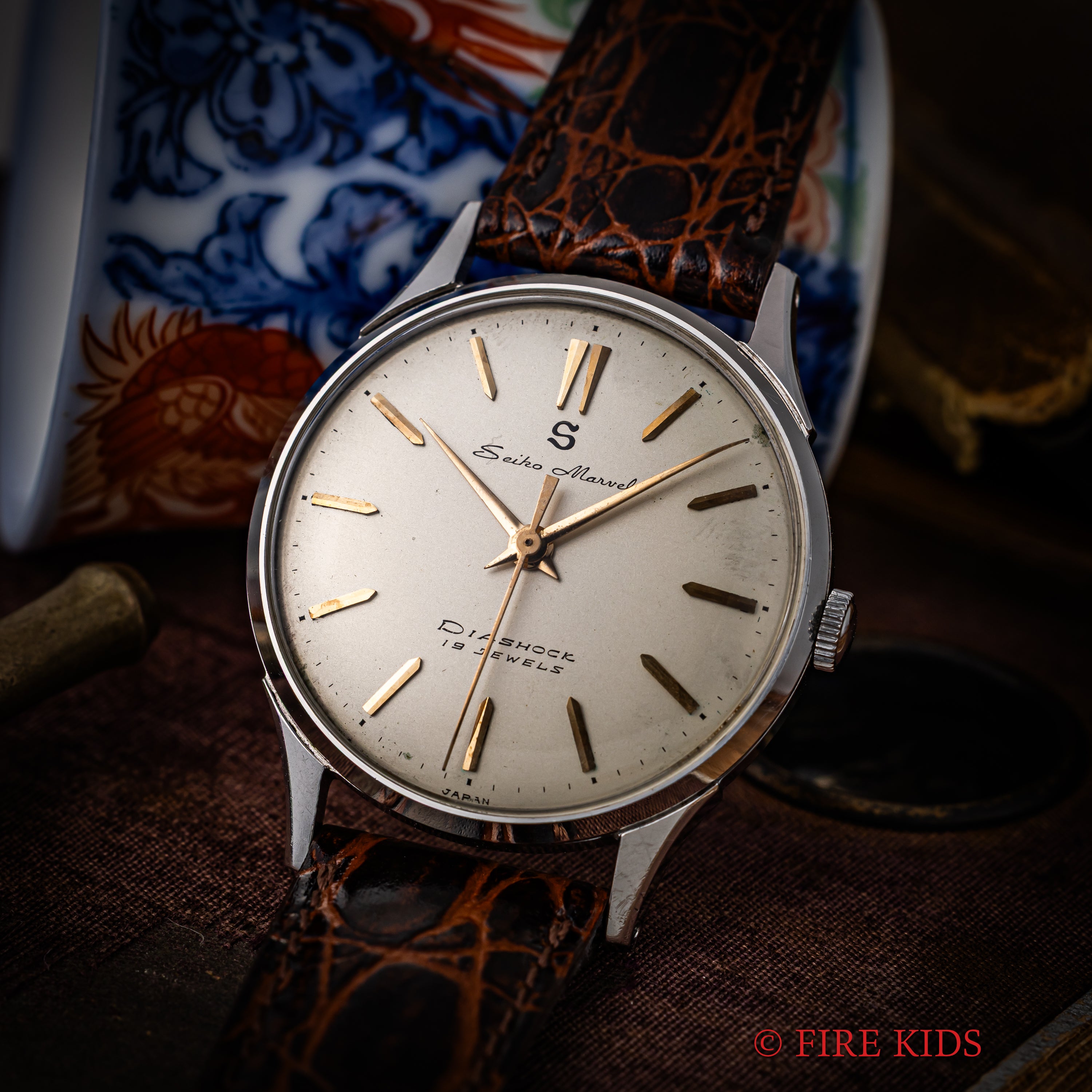 セイコー マーベル 1958年製 ステンレスケース 蛇S 19石手巻