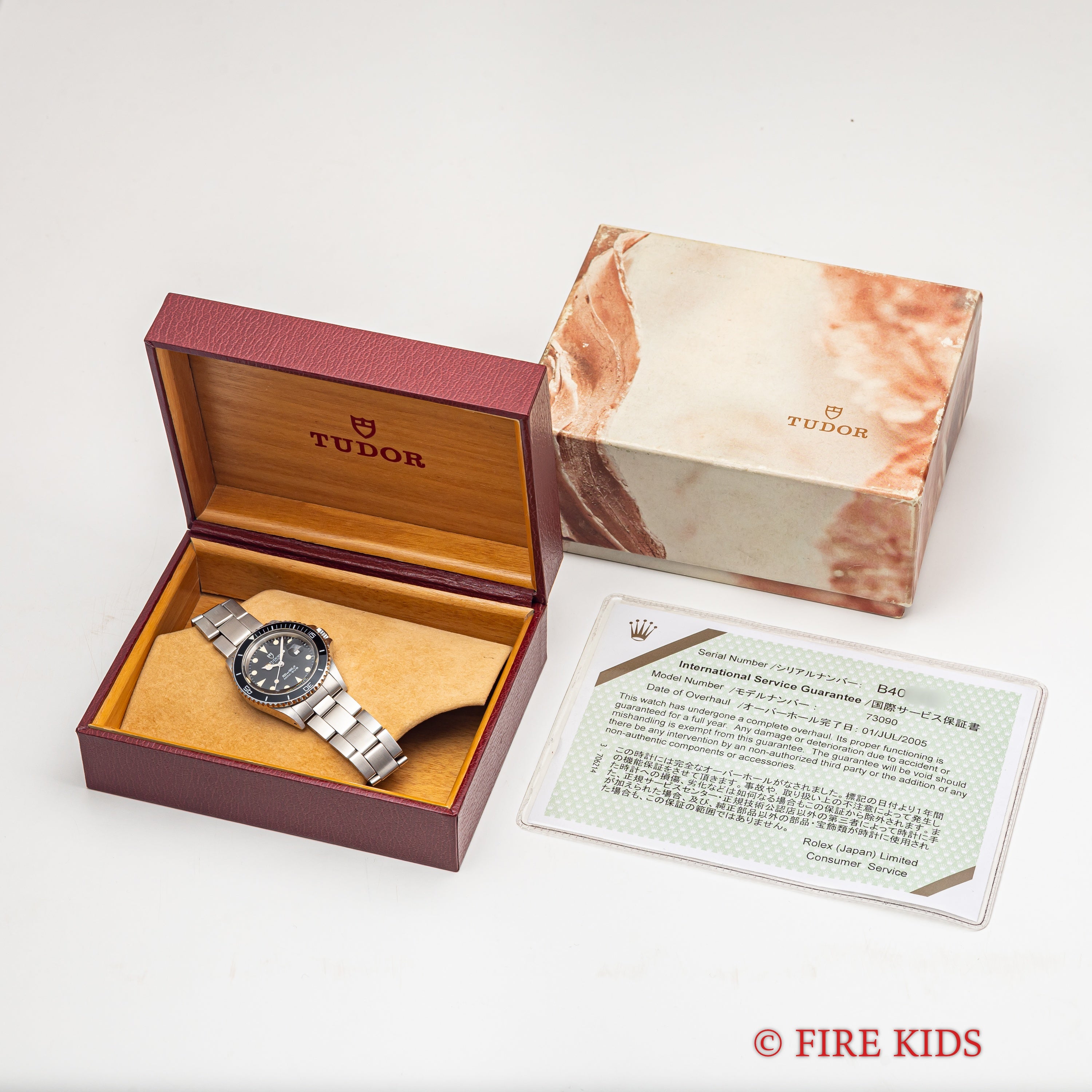 チューダー ミニサブ 1992年製 Ref.73090 ブラックダイヤル 箱、サービスギャラ付き