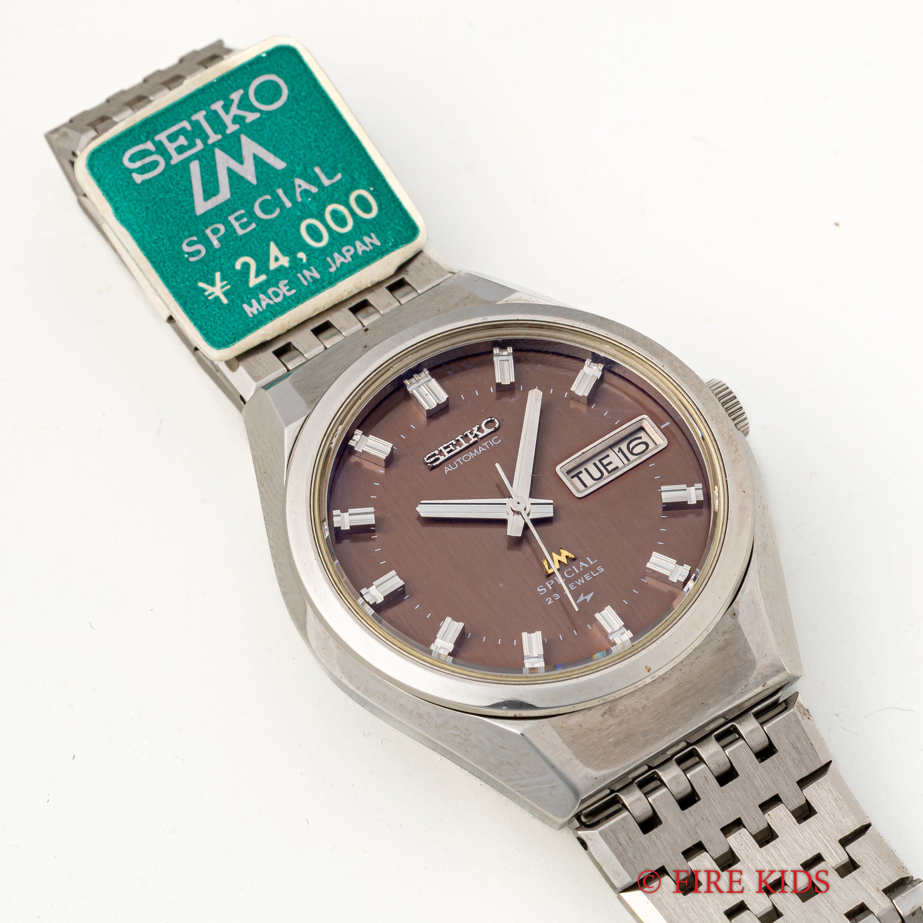 セイコー LMスペシャル 1975年製 純正ブレス付き Ref.5216-8010 8振動自動巻き タグ付き