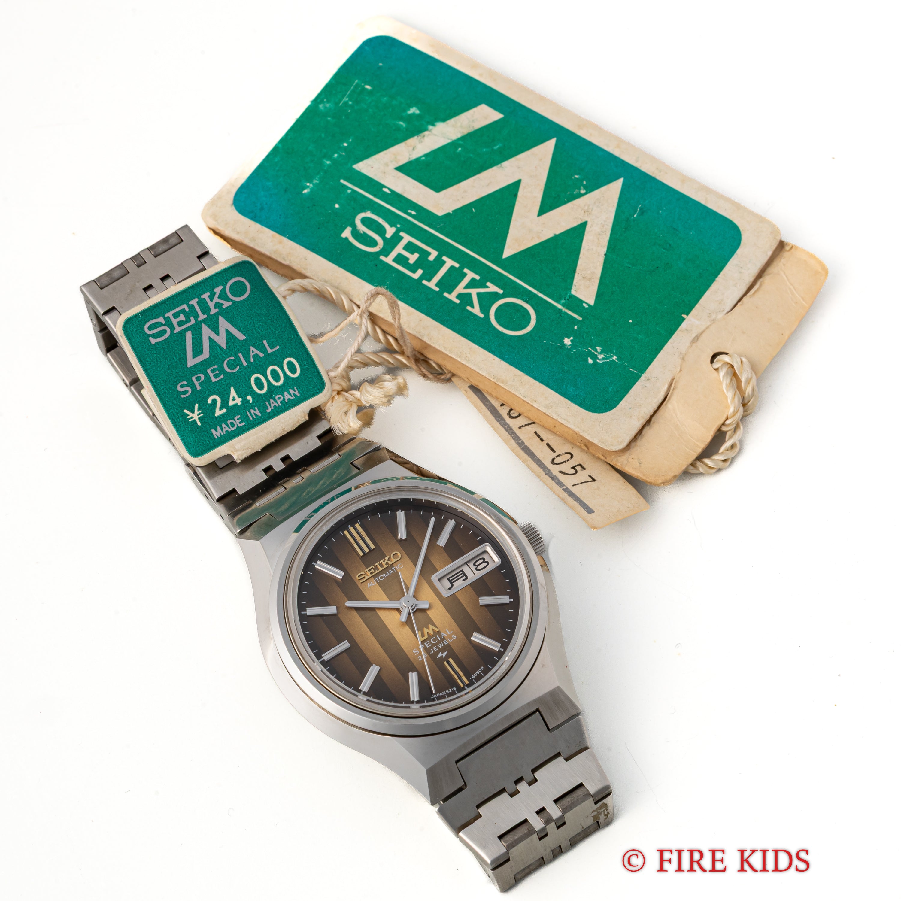 セイコー ロードマチック スペシャル 1973年製 Ref.5216-6040 ブラウンストライプ