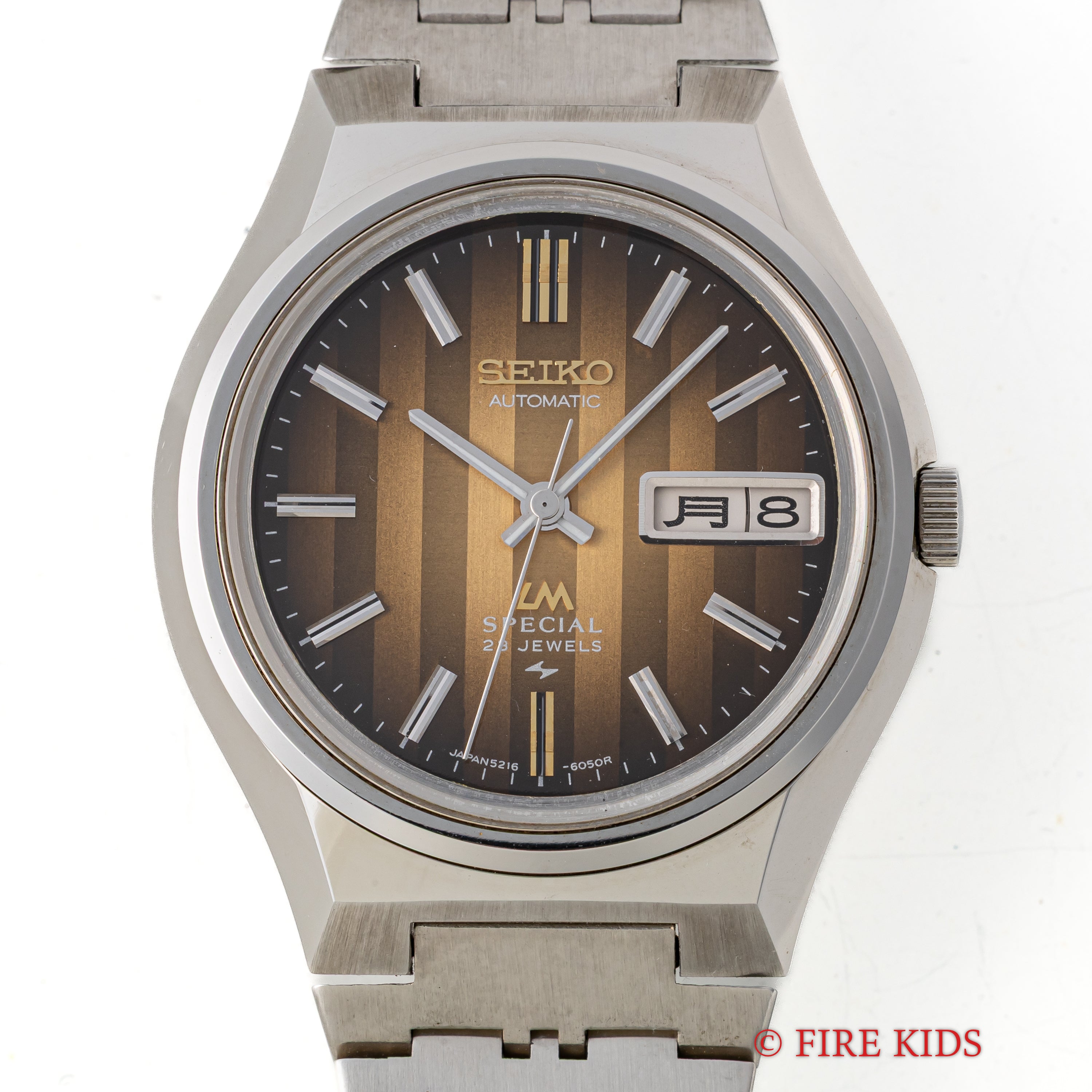 セイコー ロードマチック スペシャル 1973年製 Ref.5216-6040 ブラウンストライプ