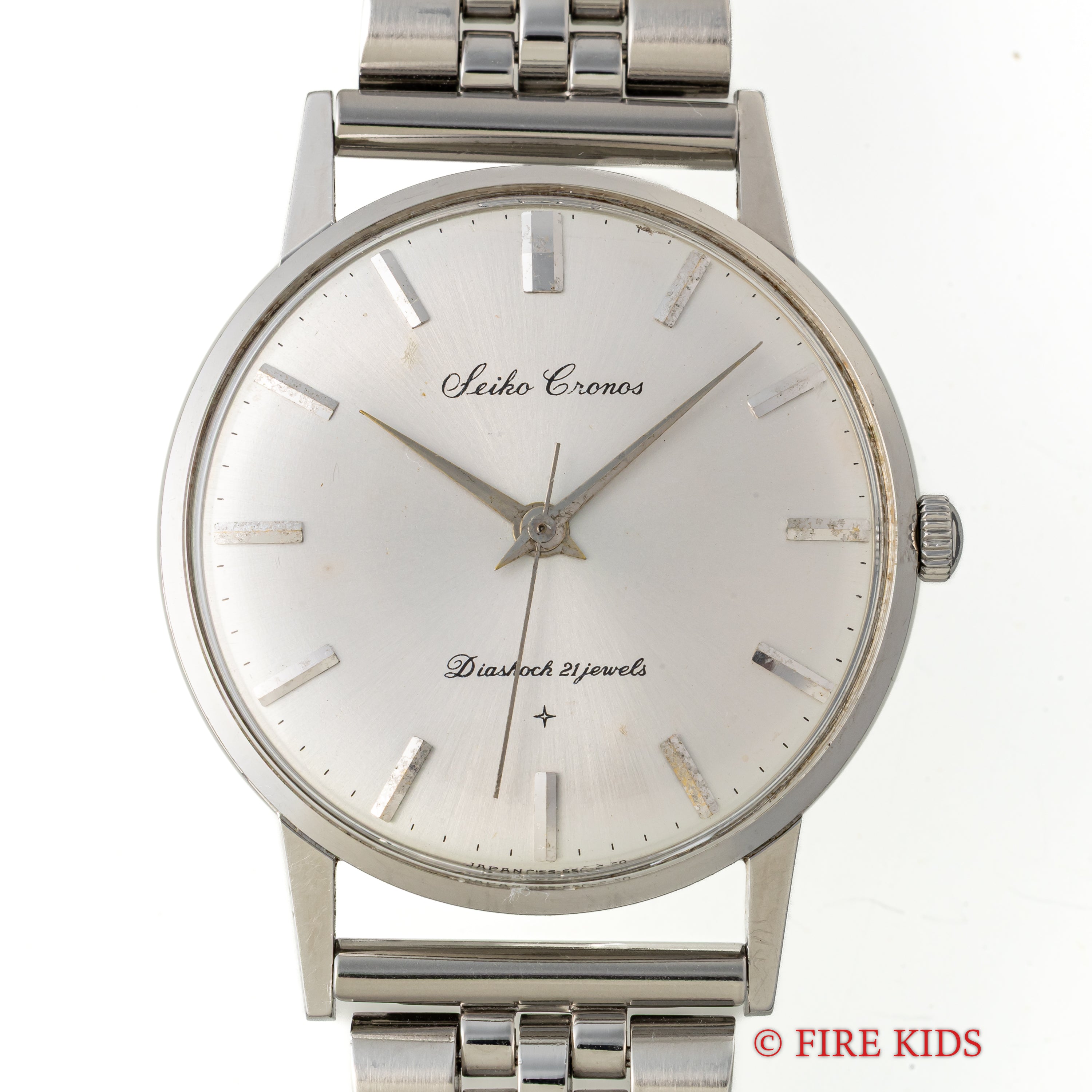 セイコー クロノス 1959年製 手巻き シルバーダイヤル