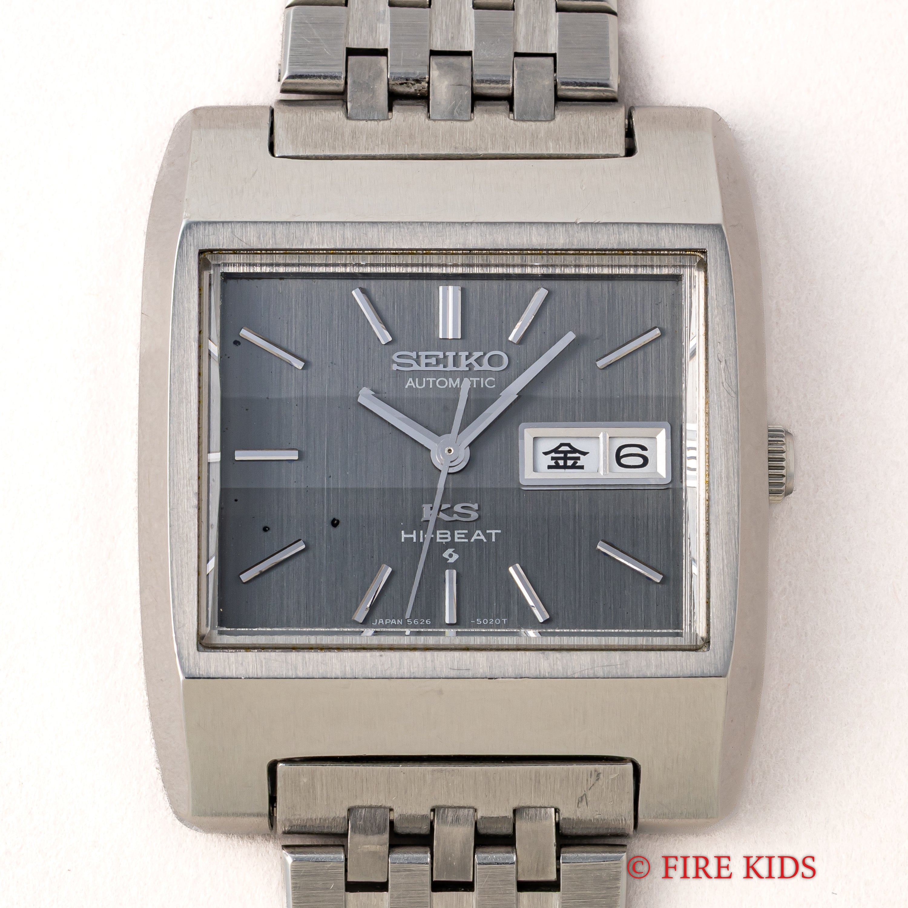 キングセイコー 1971年製 56KS Ref.5626-5010 グレーダイヤル スクエアケース カットガラス ブレス付き