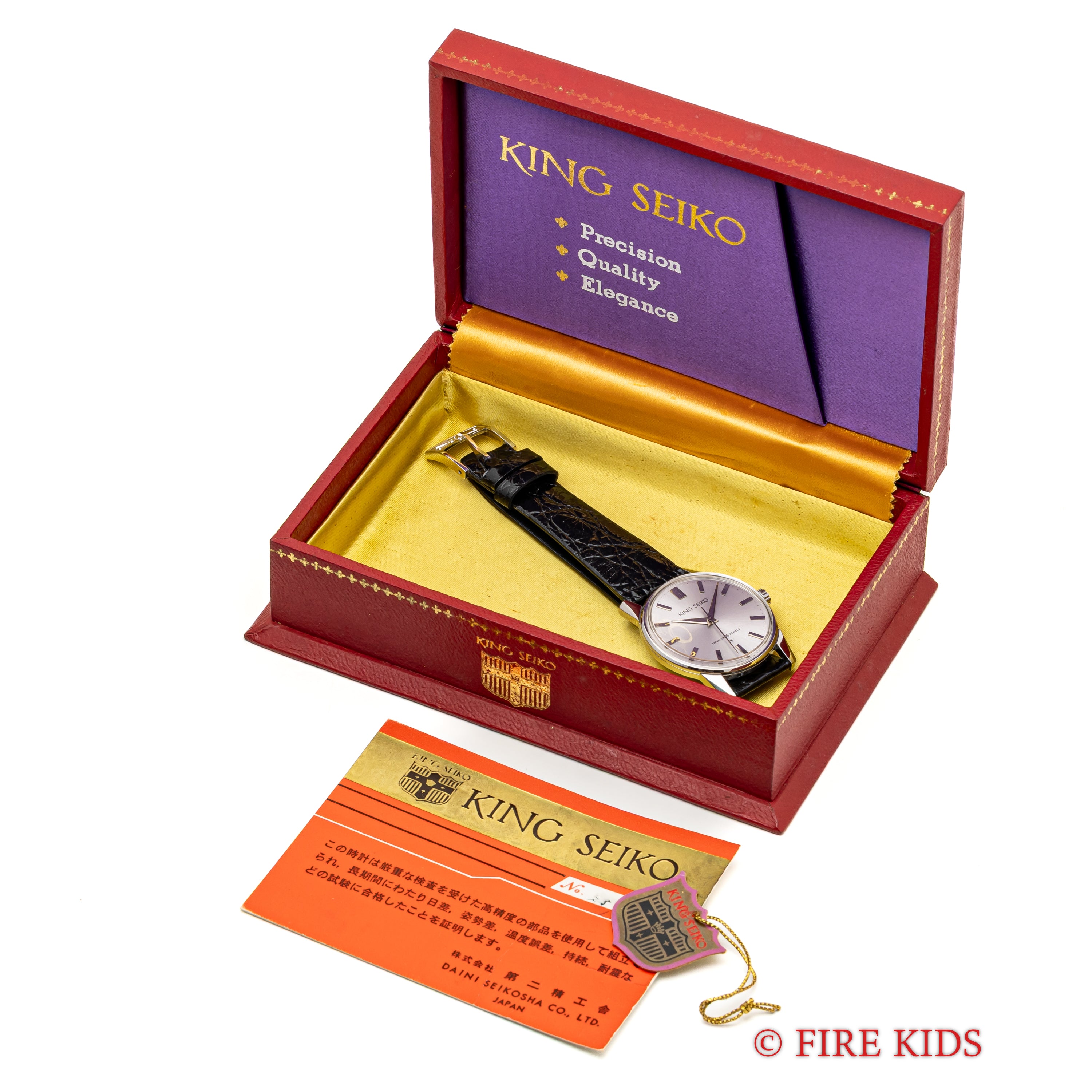 キングセイコー ファーストモデル ステンレスケース ADダイヤル 1964年製 Ref.15034KS 手巻き 箱、タグ付き