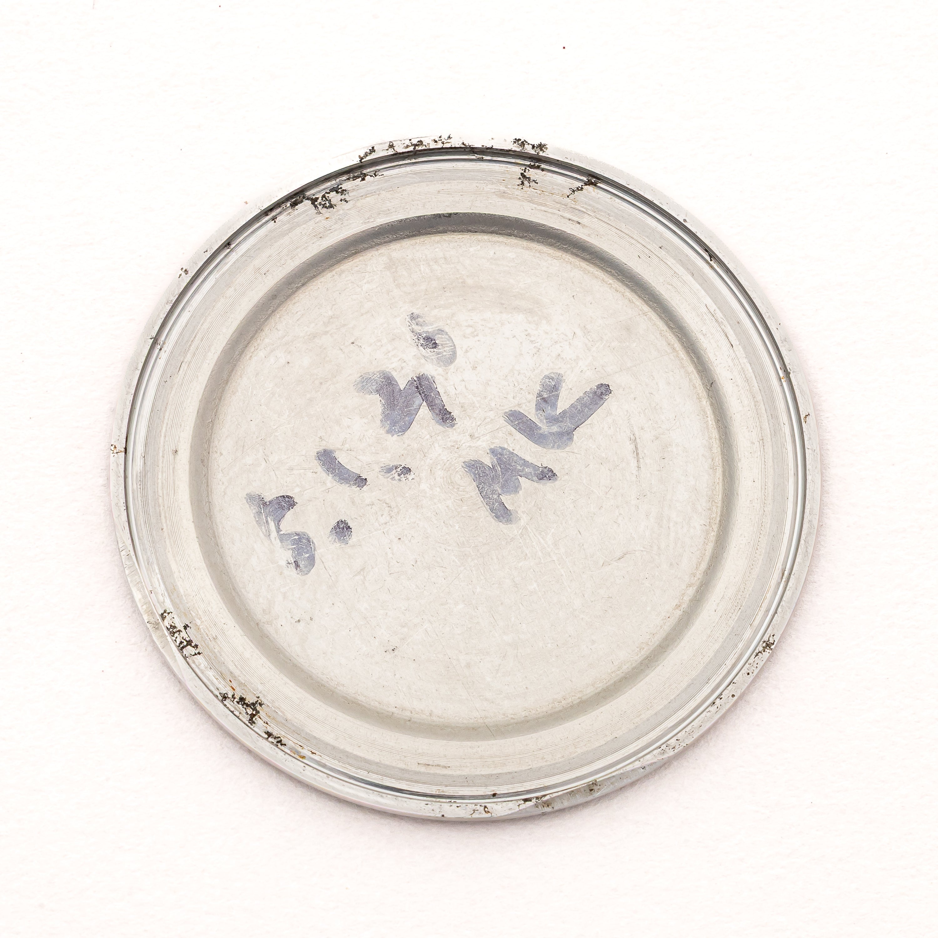 シチズン ホーマー 国鉄 1971年製 手巻き 鉄道時計 昭和46年製 東北鉄道管理局