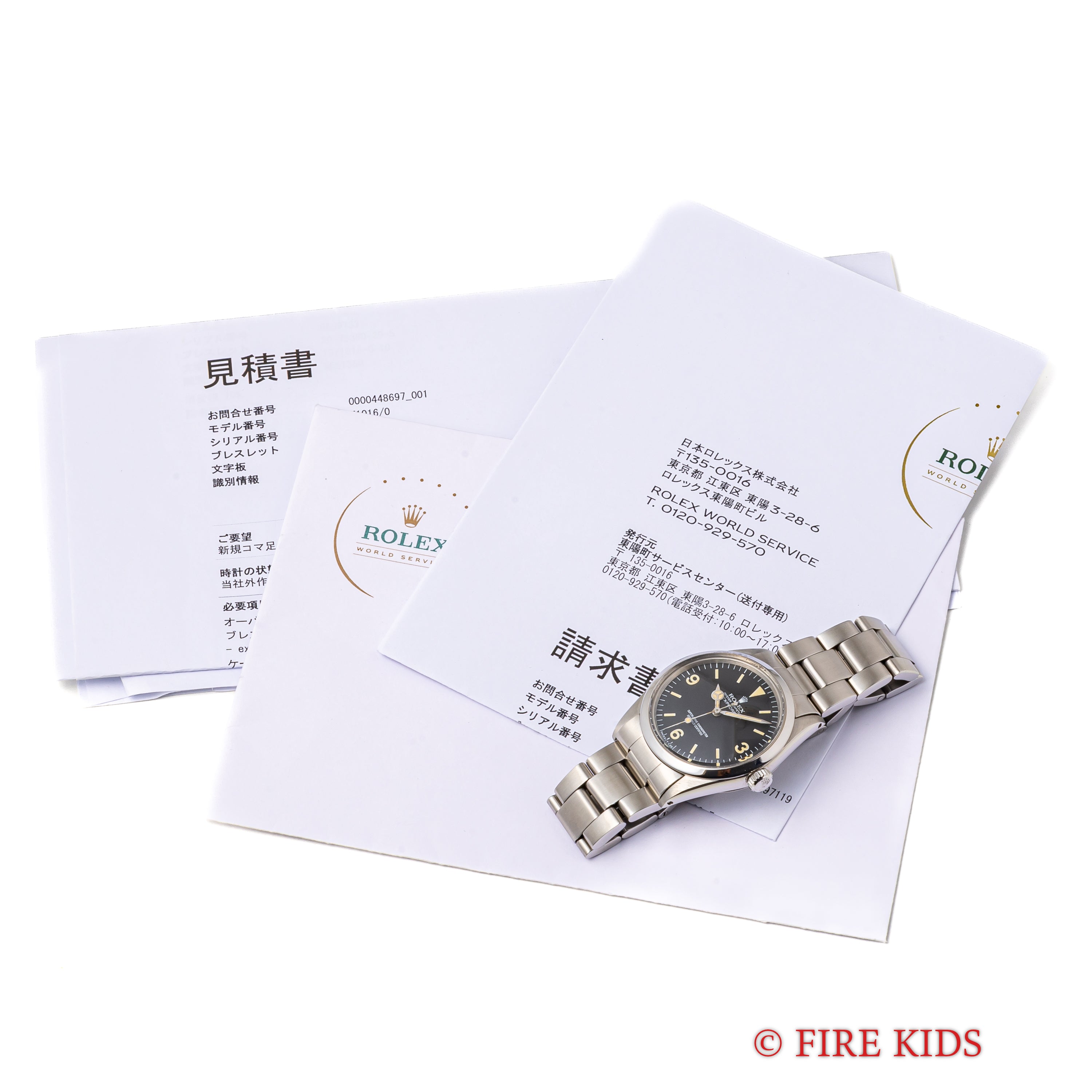 ロレックス エクスプローラー 1980年製(昭和55年製) Ref.1016後期 マーク4ダイアル 純正ブレス