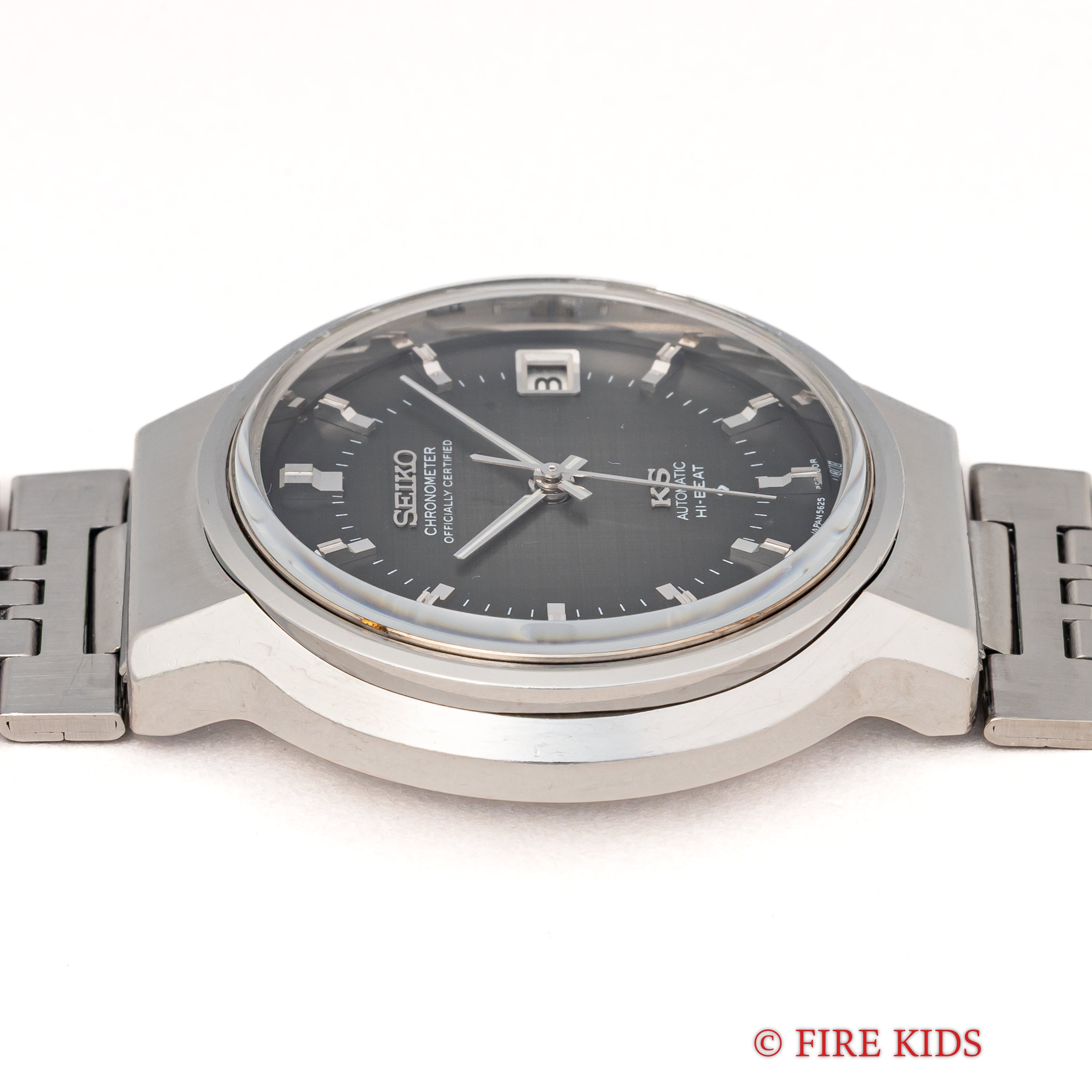 キングセイコー 1972年製 ハイビート自動巻 Ref.5625-7170 56KS グレーグラデーションダイヤル 社外ブレス