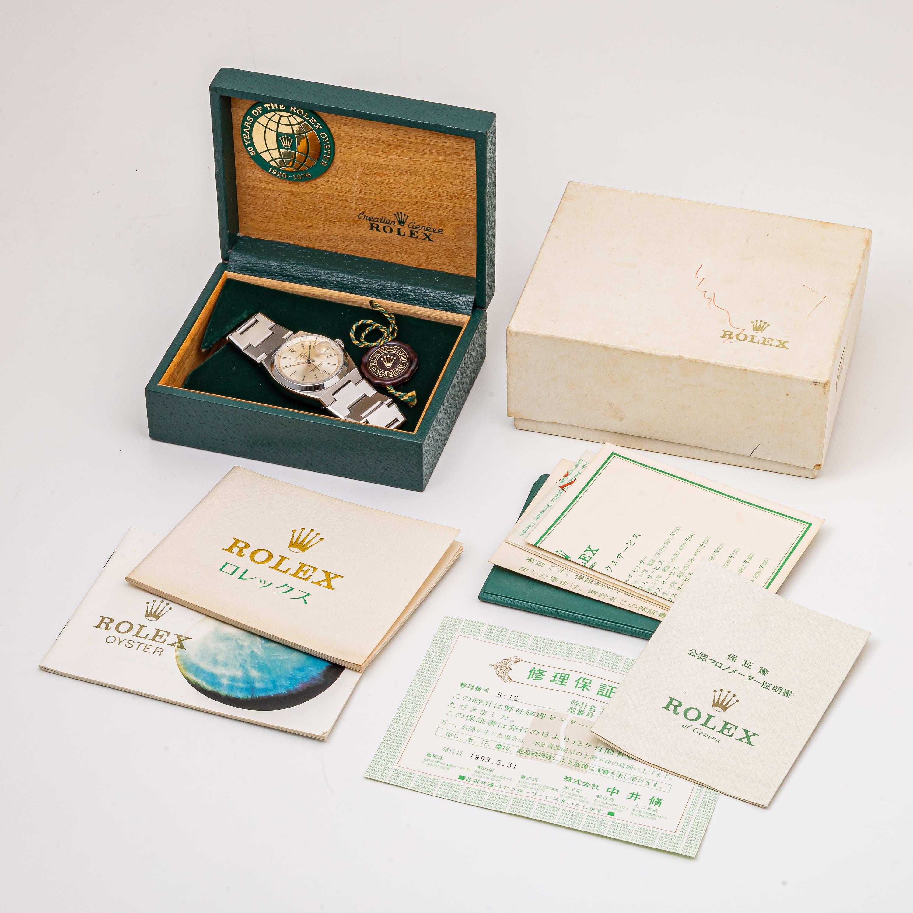ロレックス オイスターパーペチュアルデイト 1974年製 Ref.1530 オイスターケース50周年記念 箱、ギャラ付き