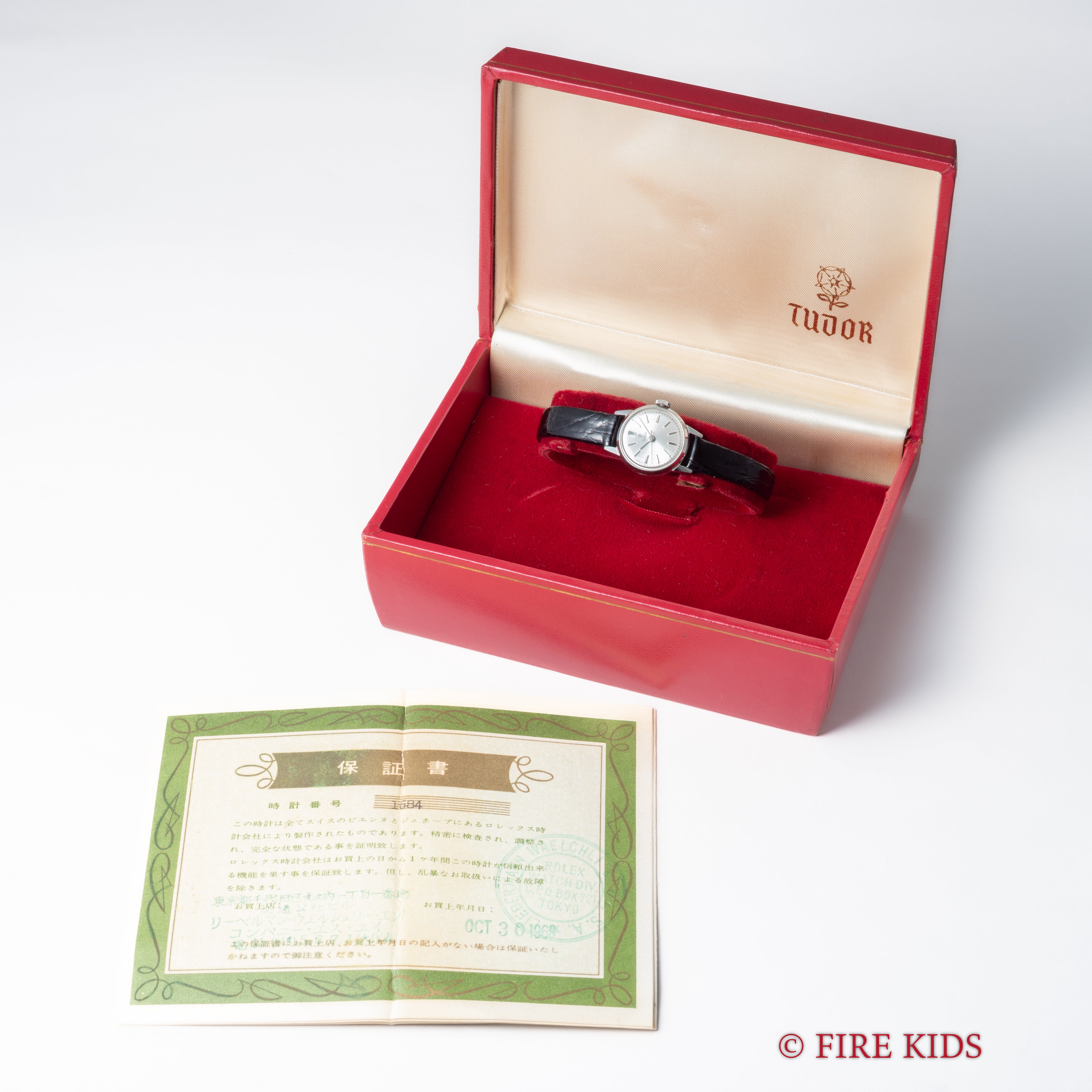 チューダー 小薔薇 レディース ラウンドケース 1966年製 手巻 王冠リューズ 王冠尾錠