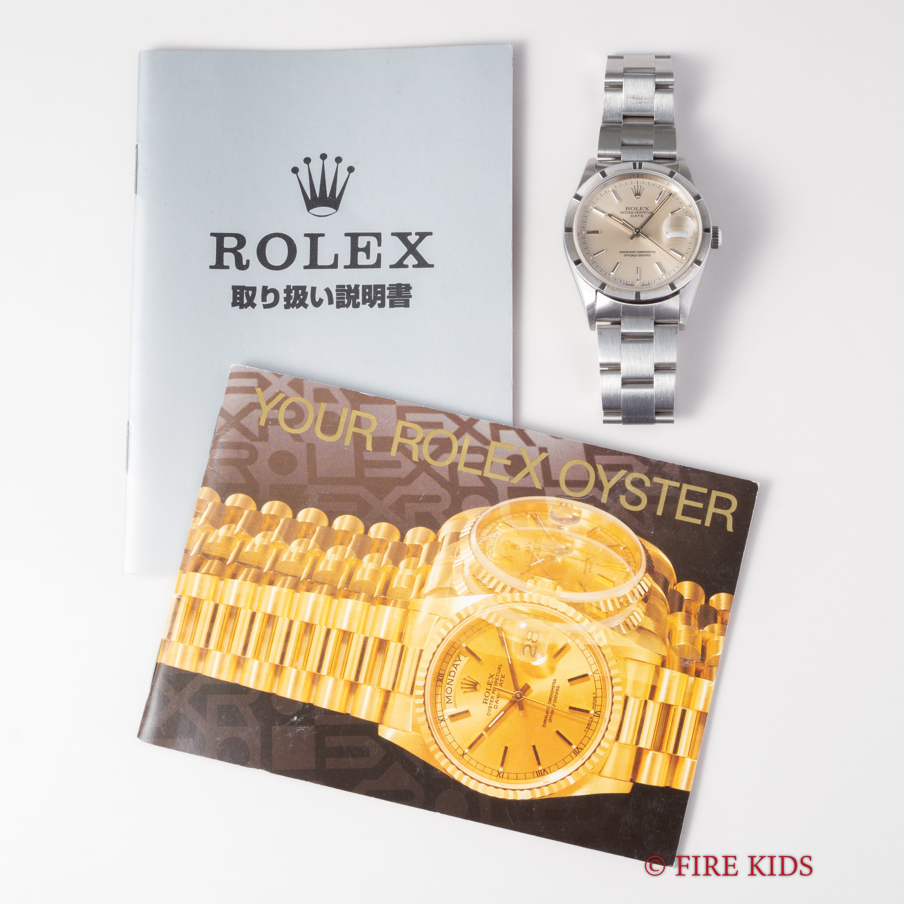 ロレックス オイスターパーペチュアルデイト 1994~1995年製 Ref.15210 パティーナダイヤル 冊子付き