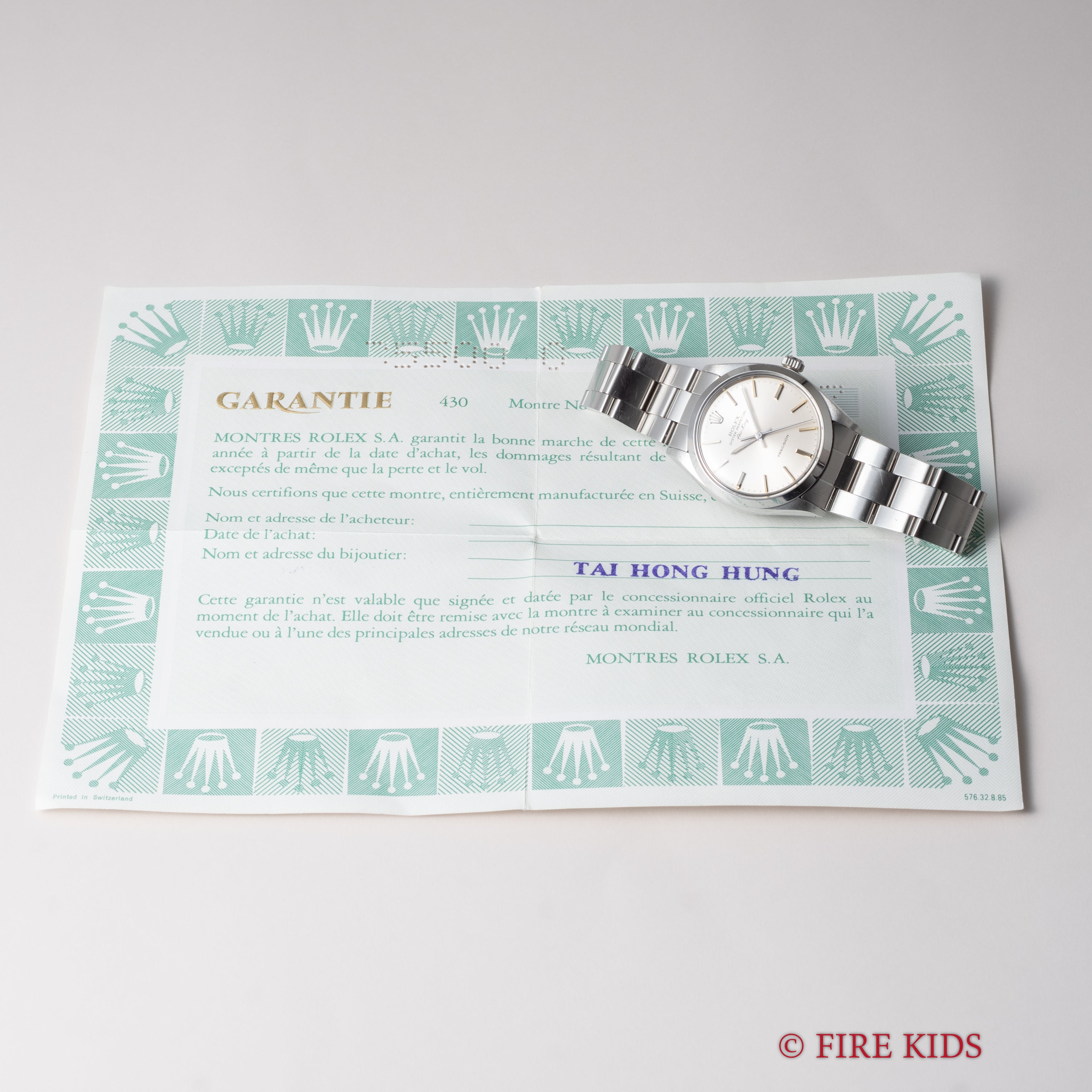 ロレックス エアキング 1983年製 シルバーダイヤル Ref.5500 自動巻ノンデイト 箱 ギャラ