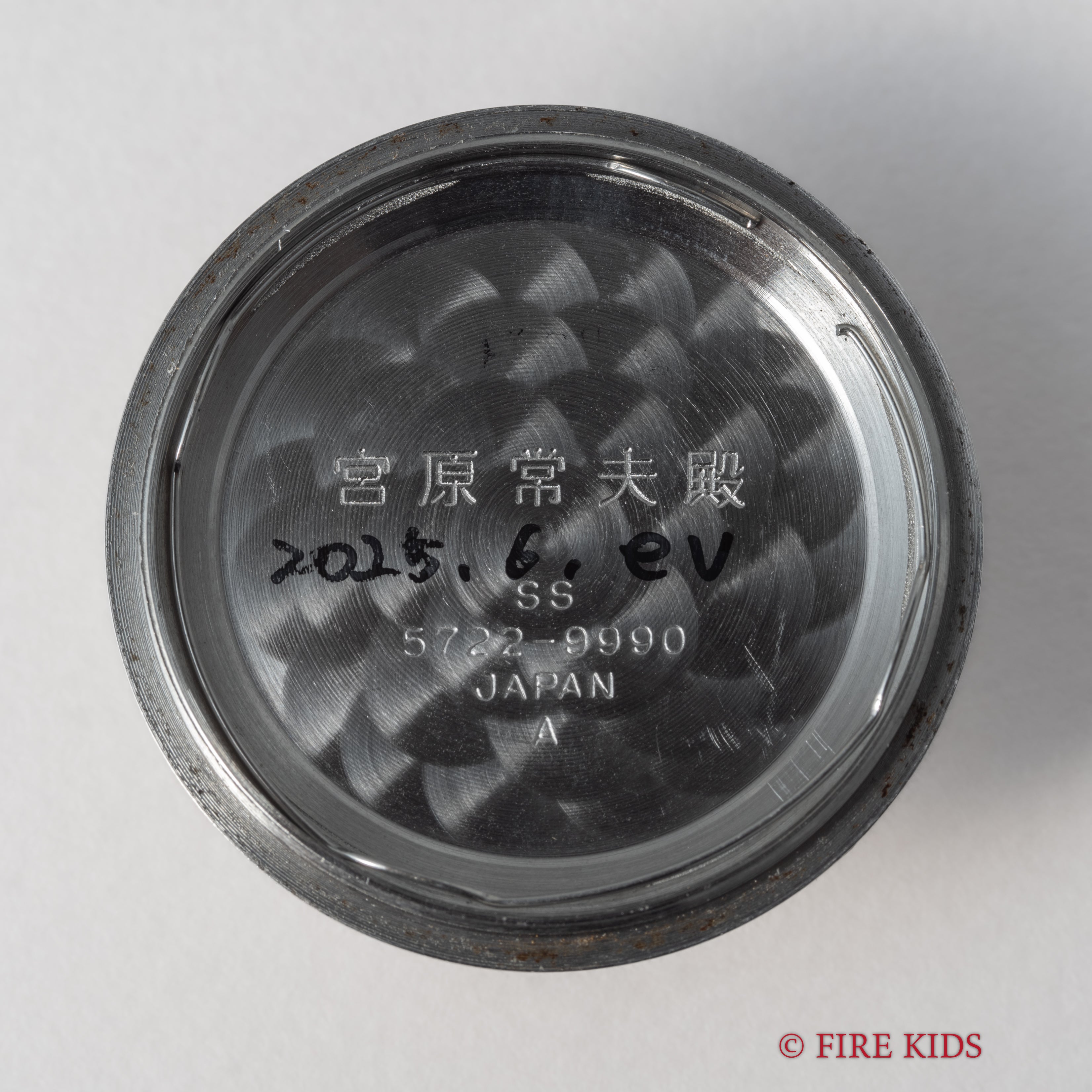 グランドセイコー 2nd前期 セルフデーター 1965年製 Ref.5722-9990 57GS クロノメーター 獅子メダル