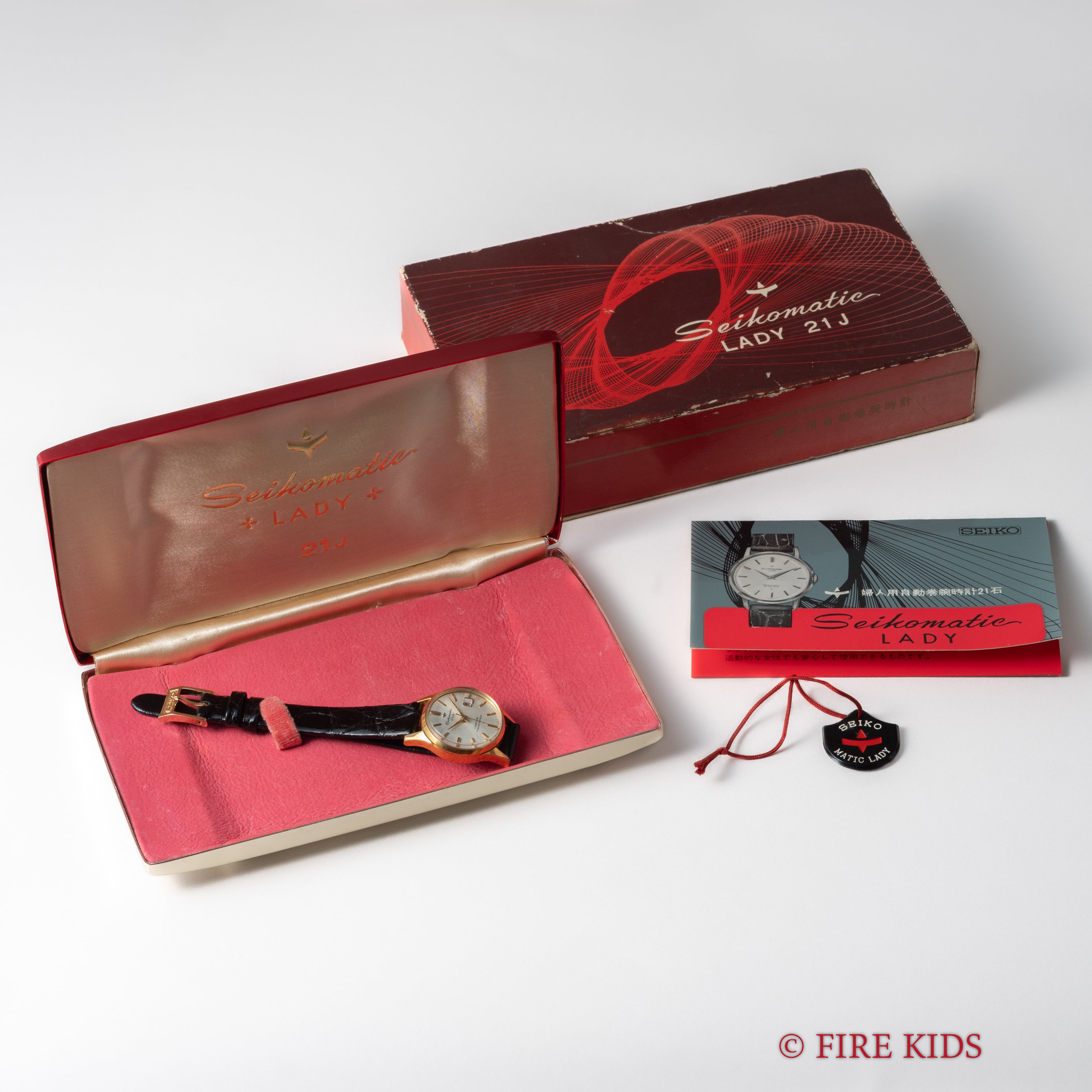 セイコー マチックレディ 1964年製 レディース 自動巻き 赤カレンダー 箱、タグ、純正尾錠付き
