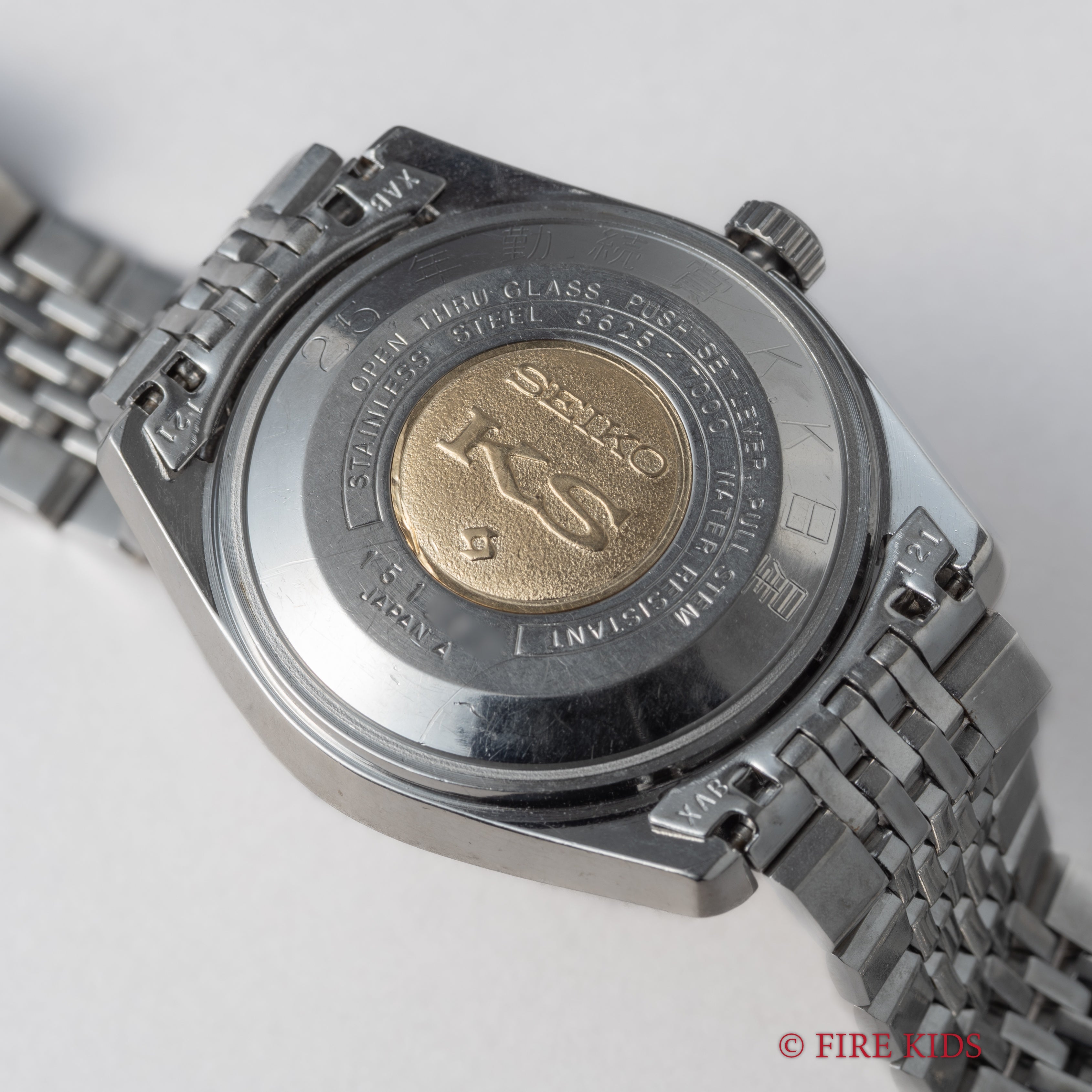 キングセイコー 1971年製 ハイビート自動巻き Ref.5625-7000 56KS 純正KSブレス