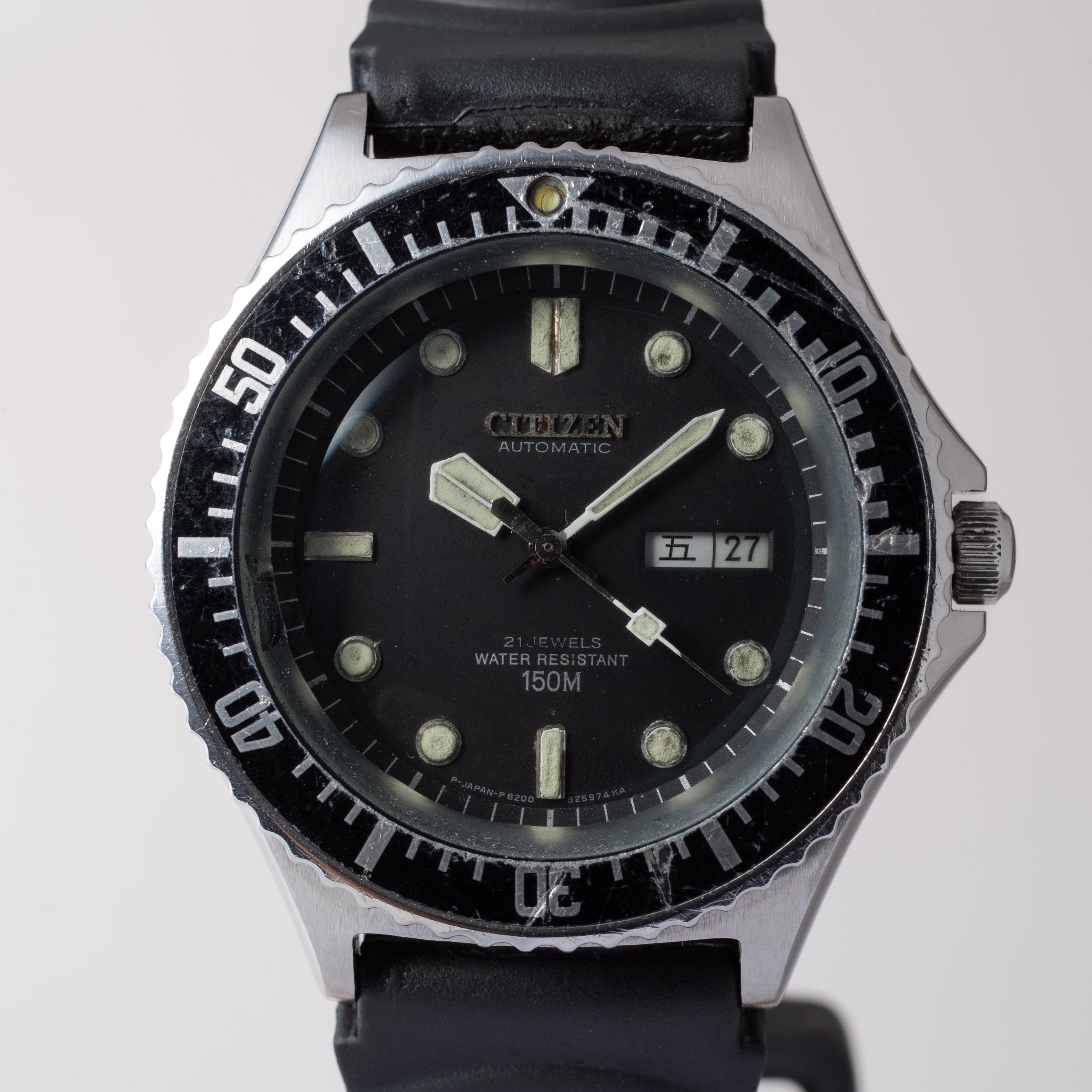 シチズン ダイバー 150M 1980年製/昭和55年製 中英カレンダー