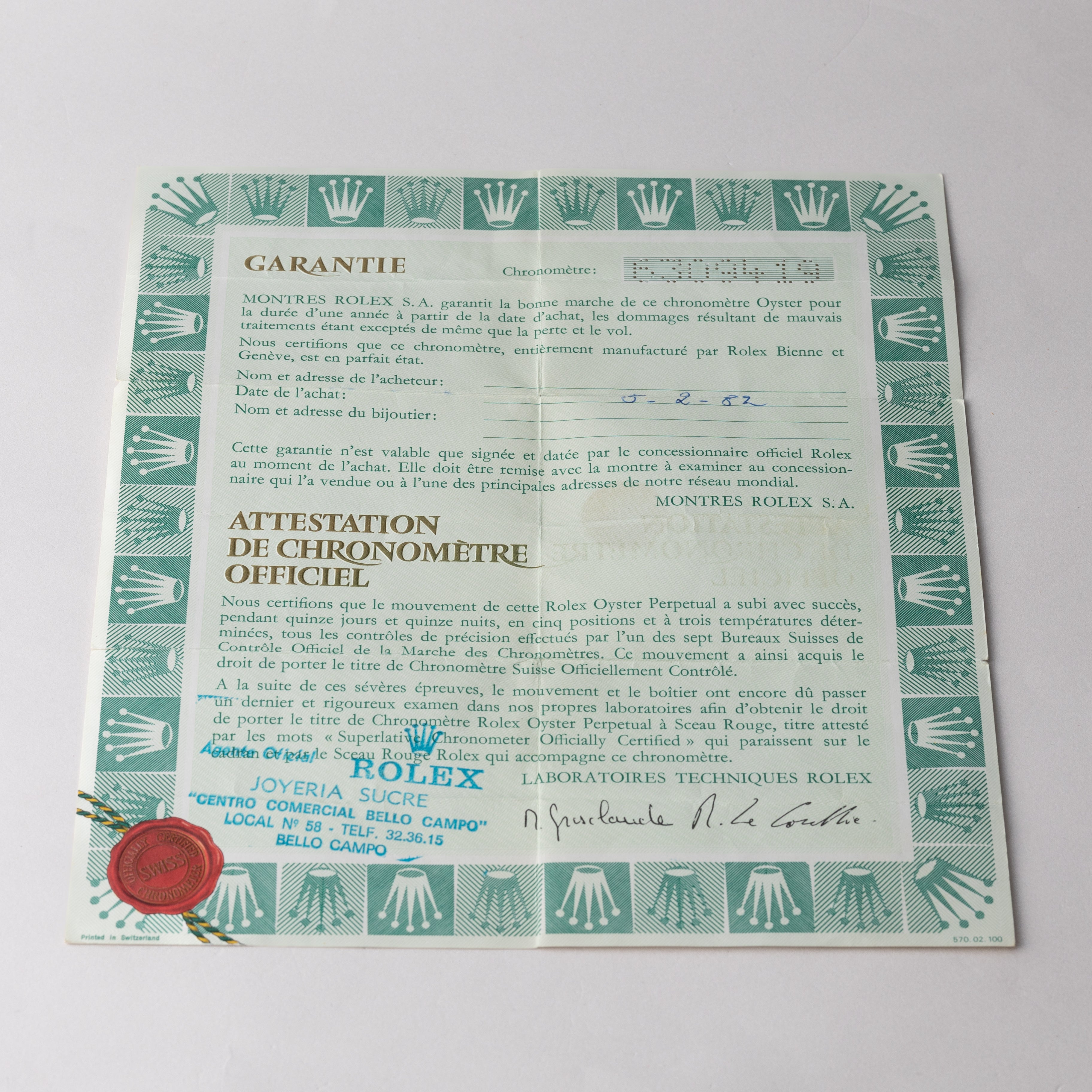 ロレックス GMTマスター 1980年製/昭和55年製ギャラ(1982年)箱付き 茶ツボ Ref.16753 3連ブレス