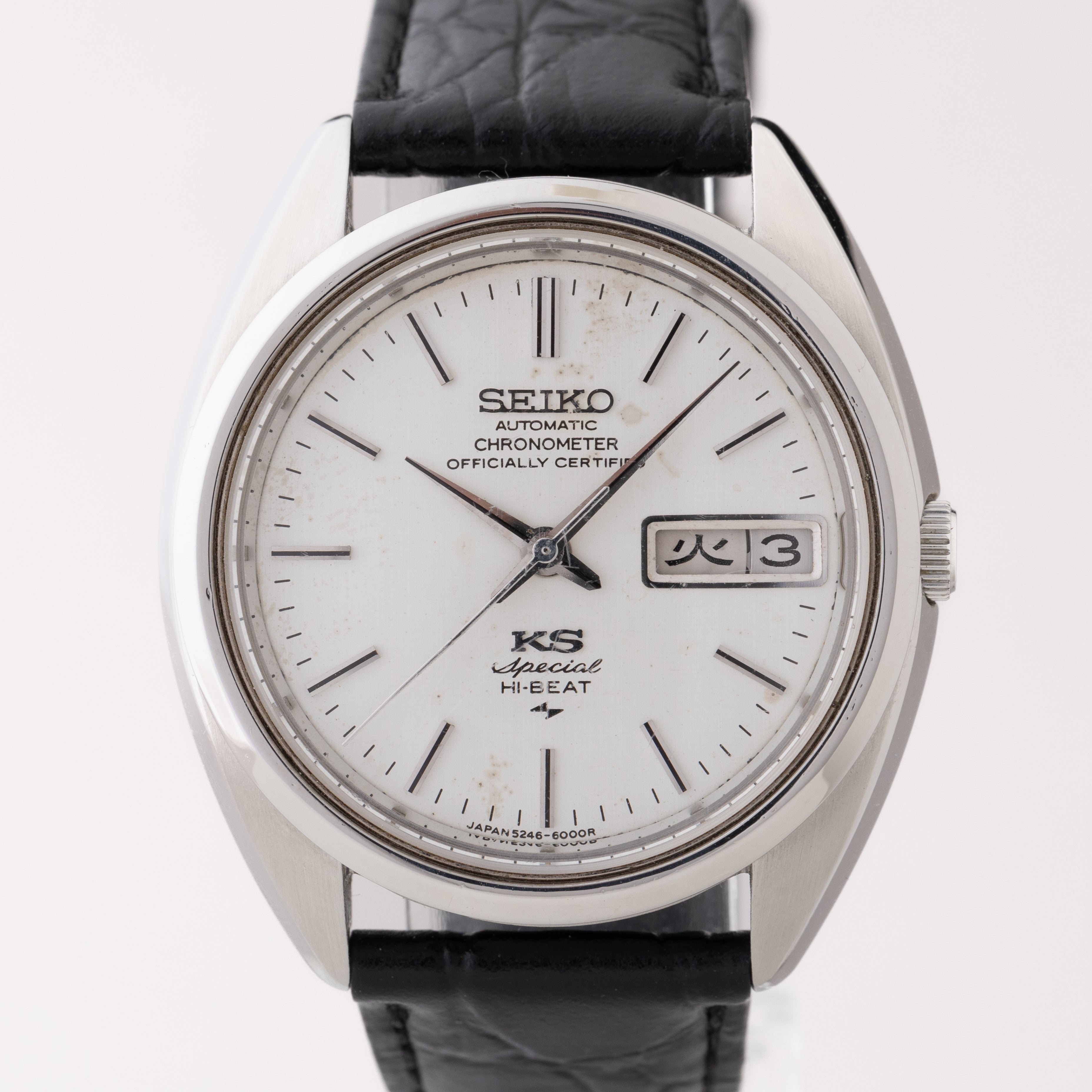 キングセイコー クロノメーター スペシャル 1973年製 Ref.5246-6000 ハイビート自動巻き
