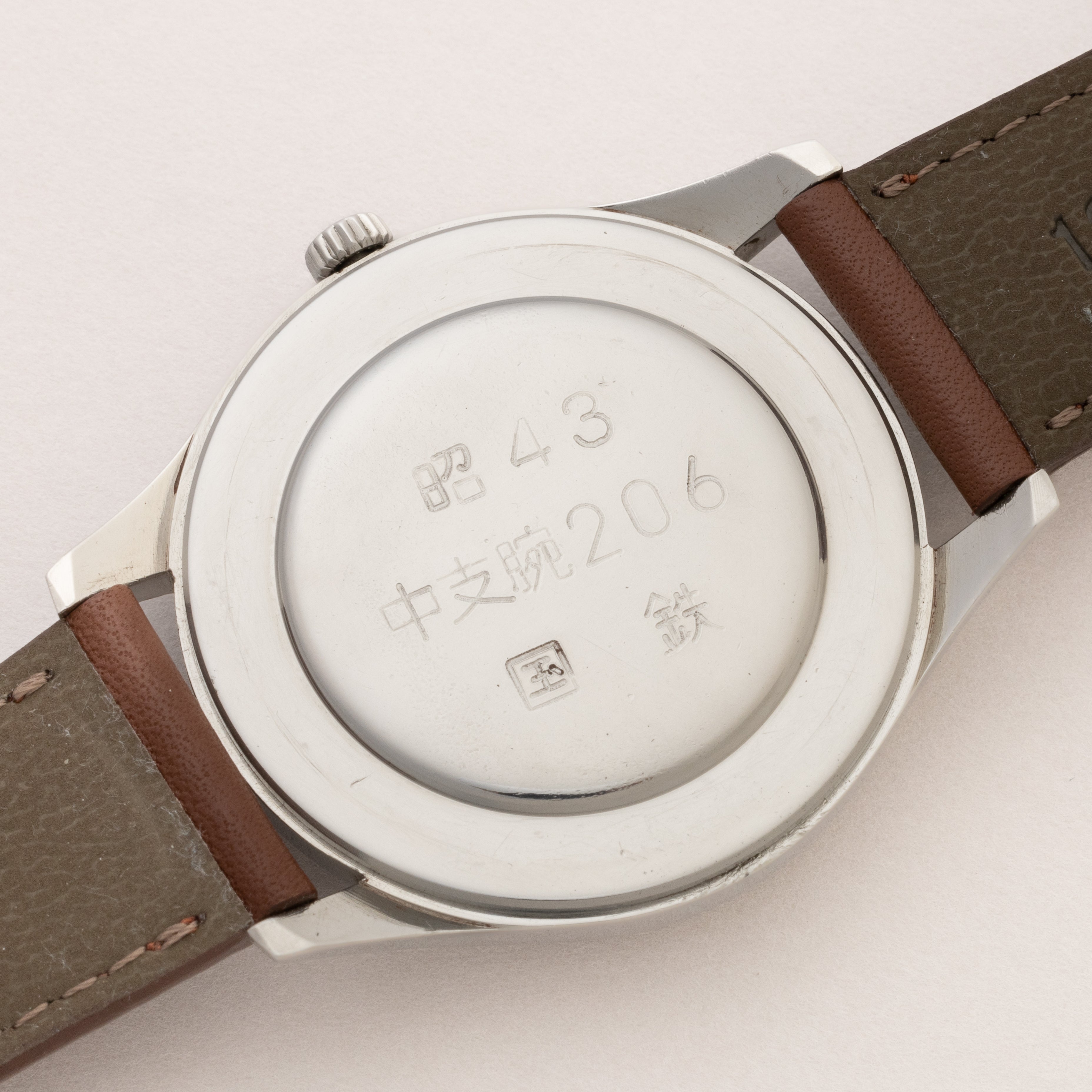 シチズン ホーマー 国鉄中支部 1968年製/昭和43年製 手巻き