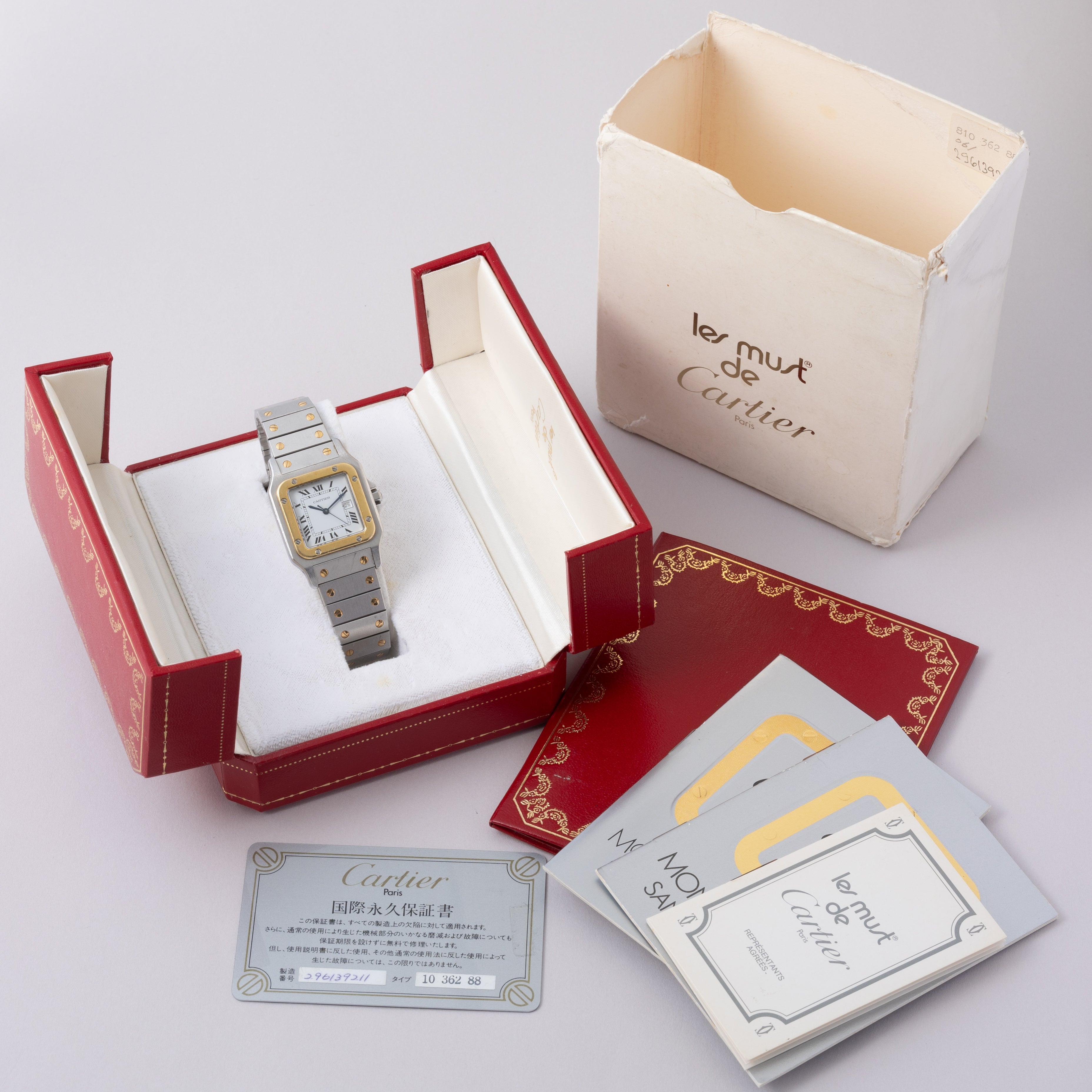カルティエ サントス コンビ LMサイズ 箱、ギャラ付き 1980年代製