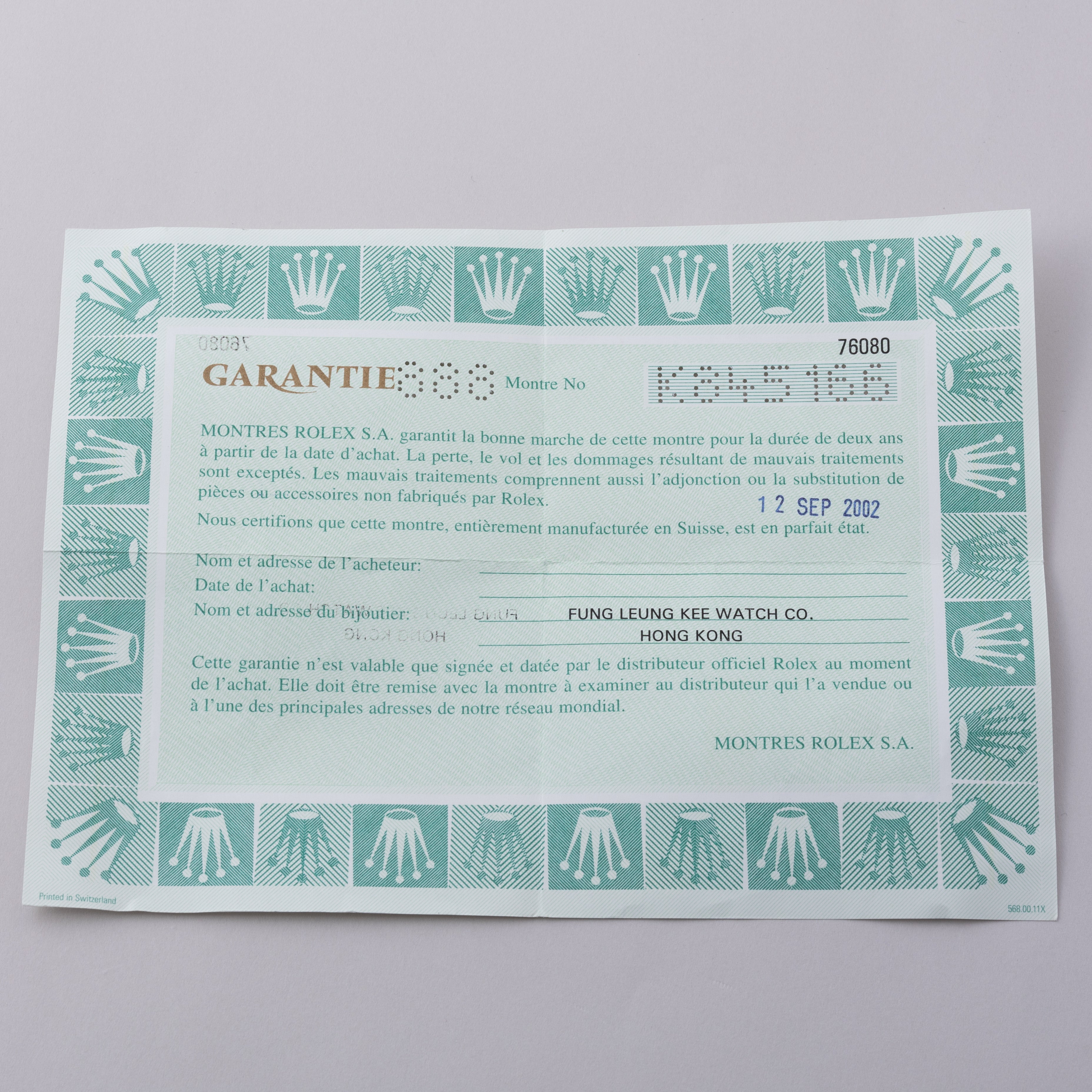 ロレックス レディース 2002年製 Ref.76080 EX-Ⅰダイヤル ギャラ、タグ付き