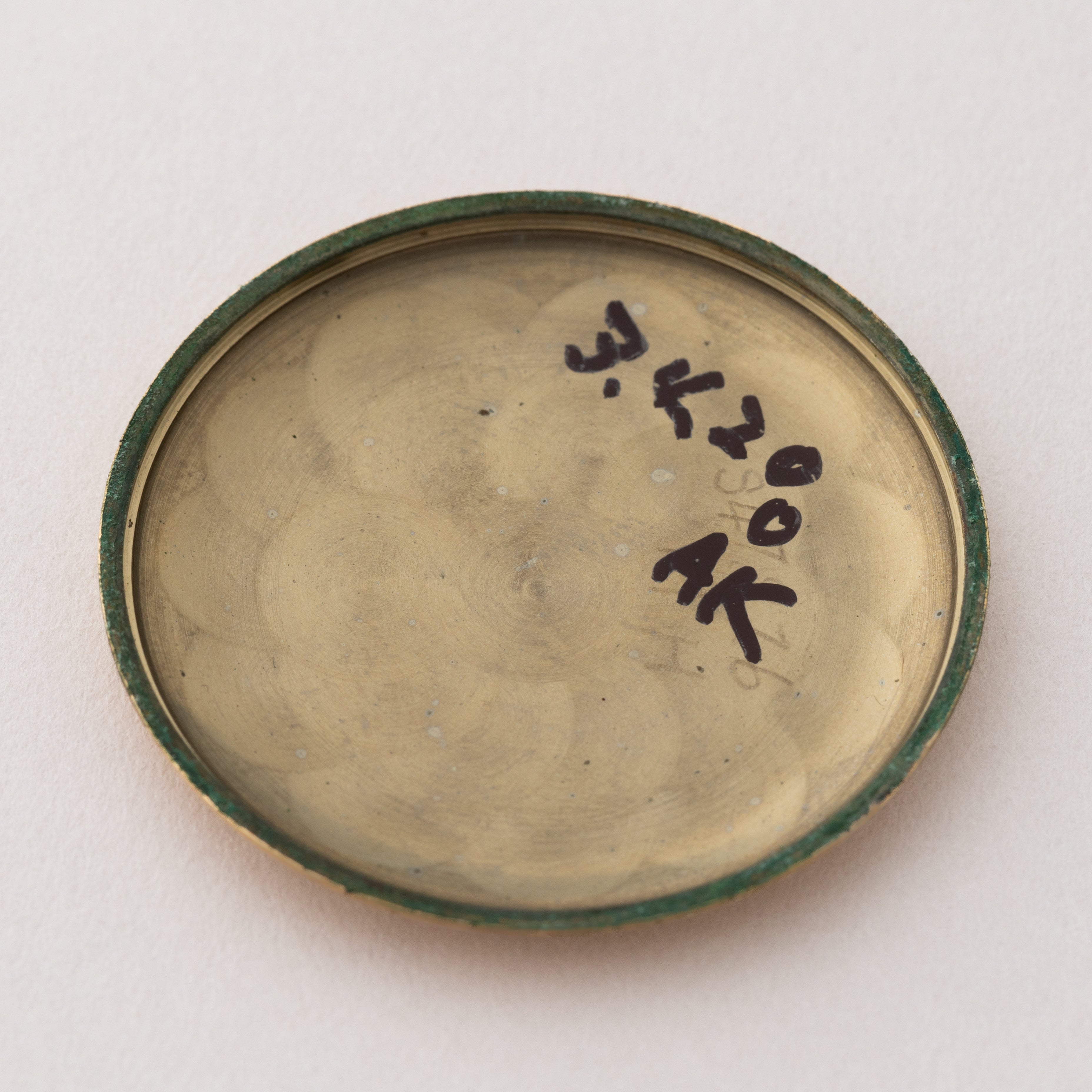 シチズン スーパージェット 1962年製 Ref.JT1507081 14金張り