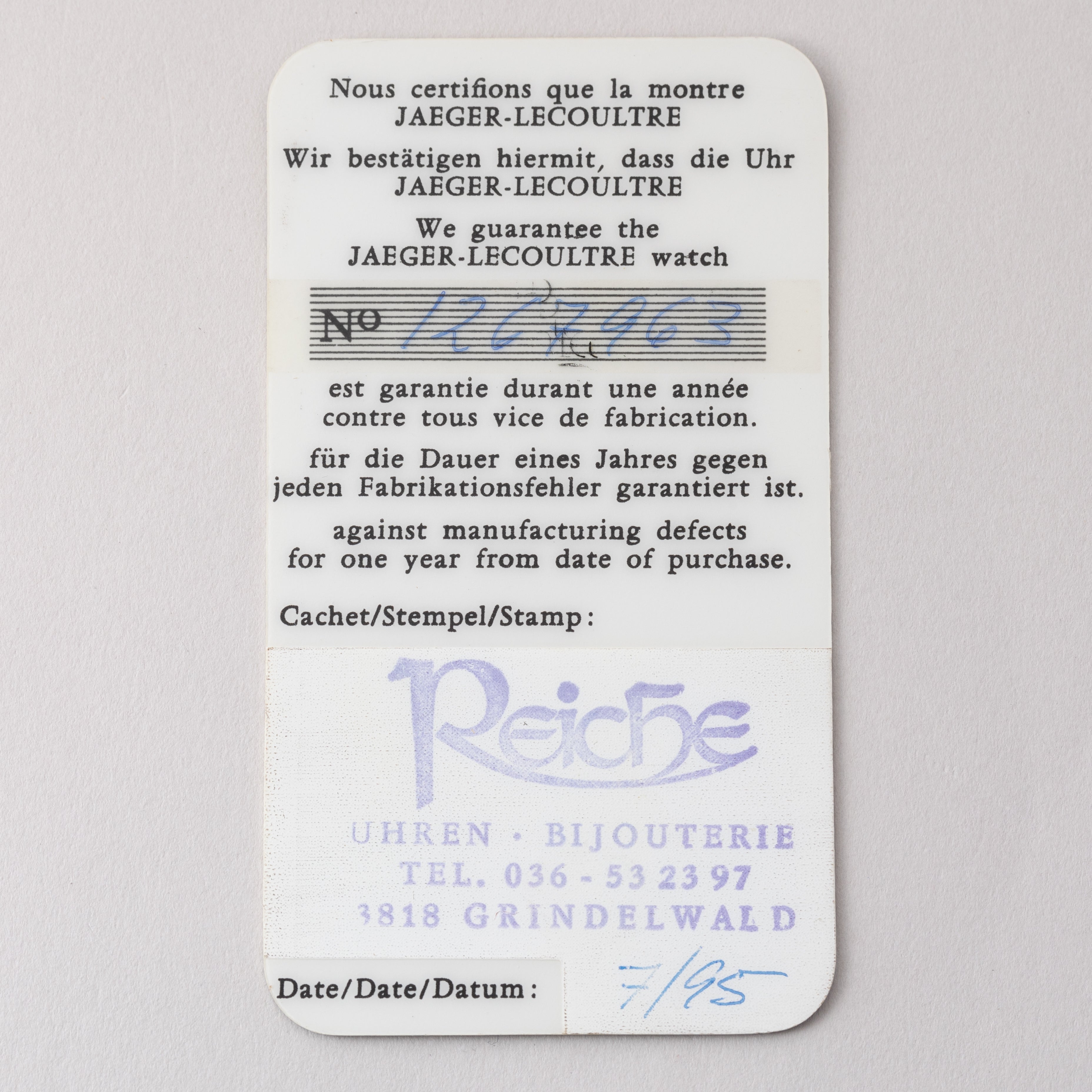 ジャガールクルト メモボックス 1970年代 オートマチック アラームウオッチ