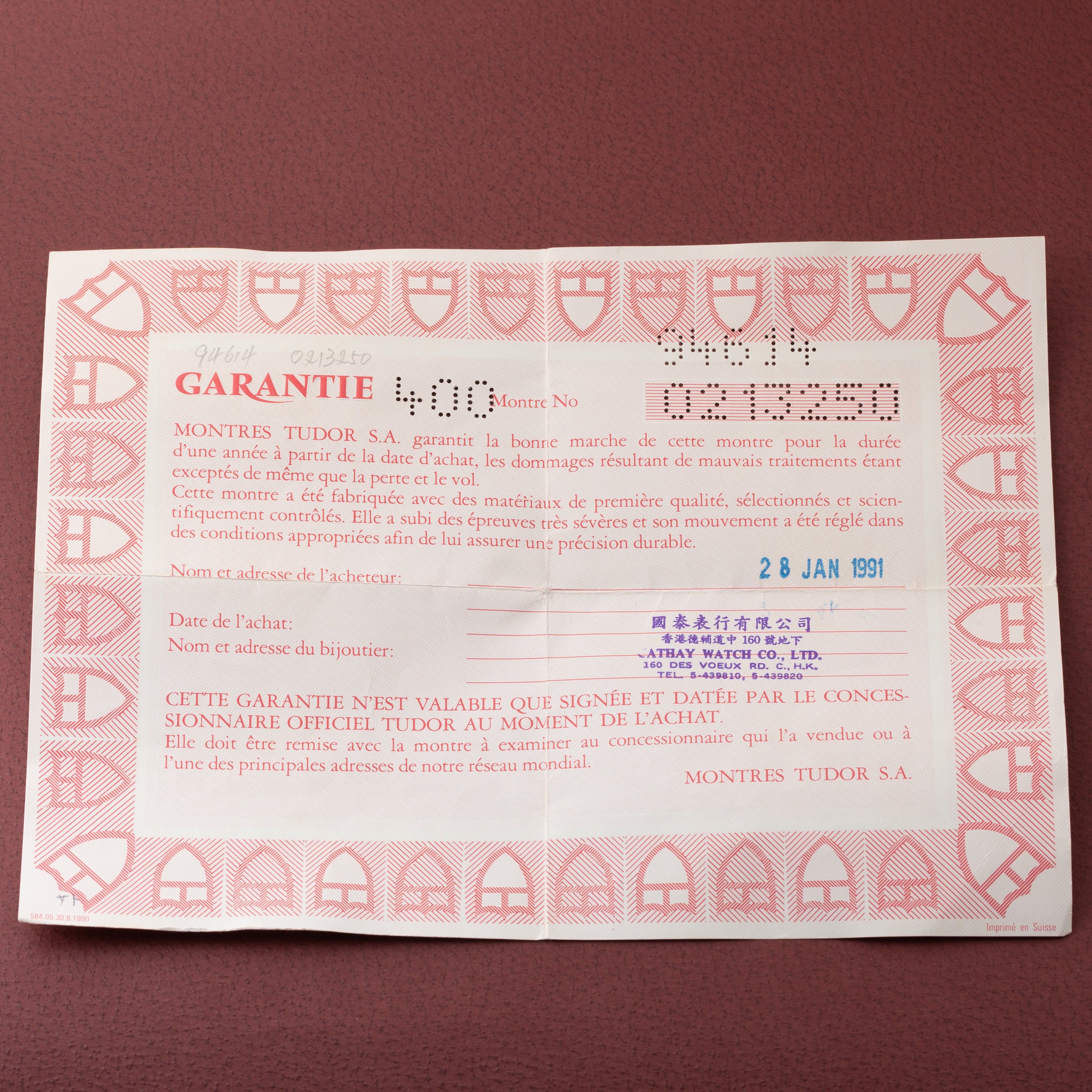 チューダー プリンスデイトデイ 1988年製 Ref.94614 ギャラ付き