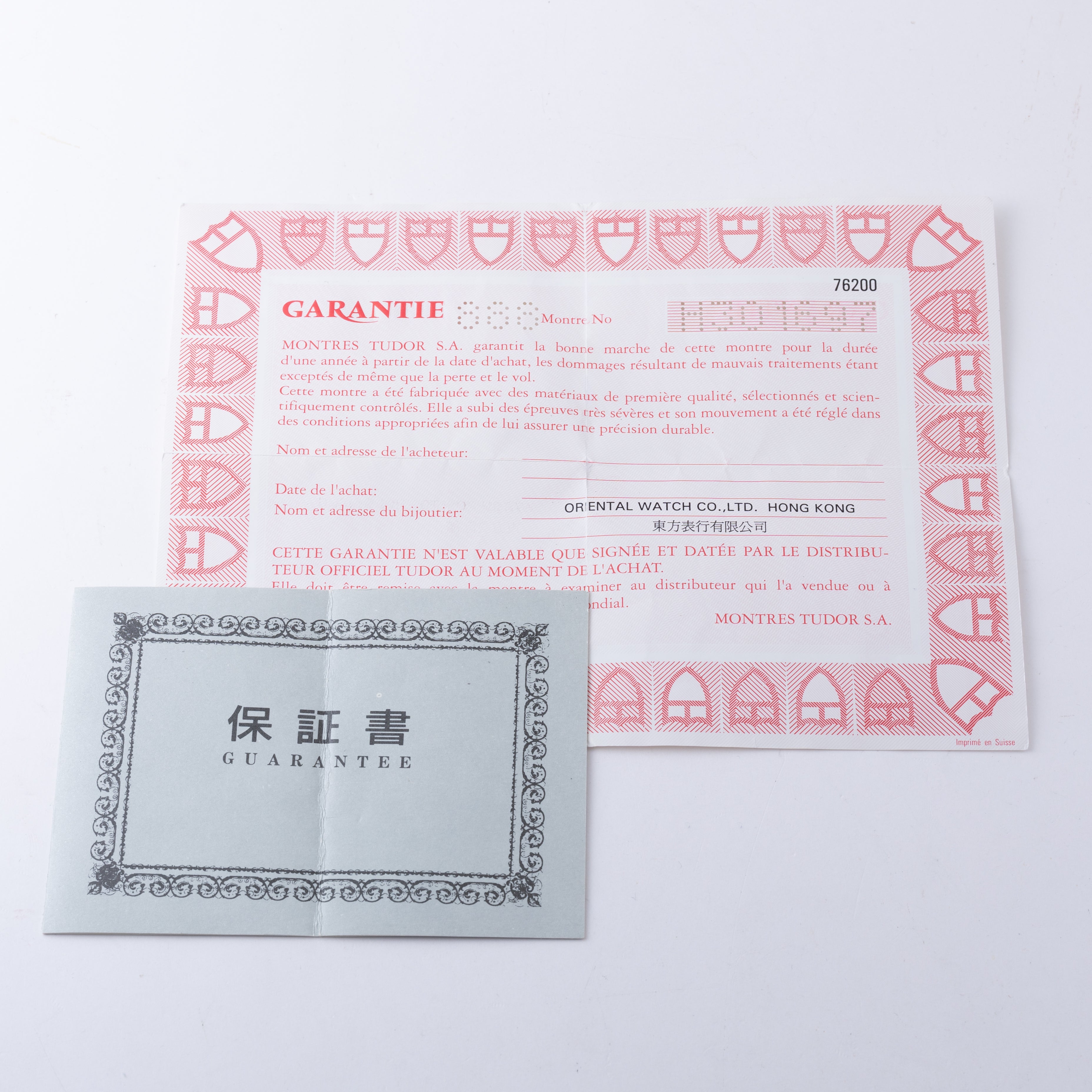 チューダー プリンスデイトデイ 2002年製 Ref.76200 シルバーダイヤル 箱、ギャラ付き