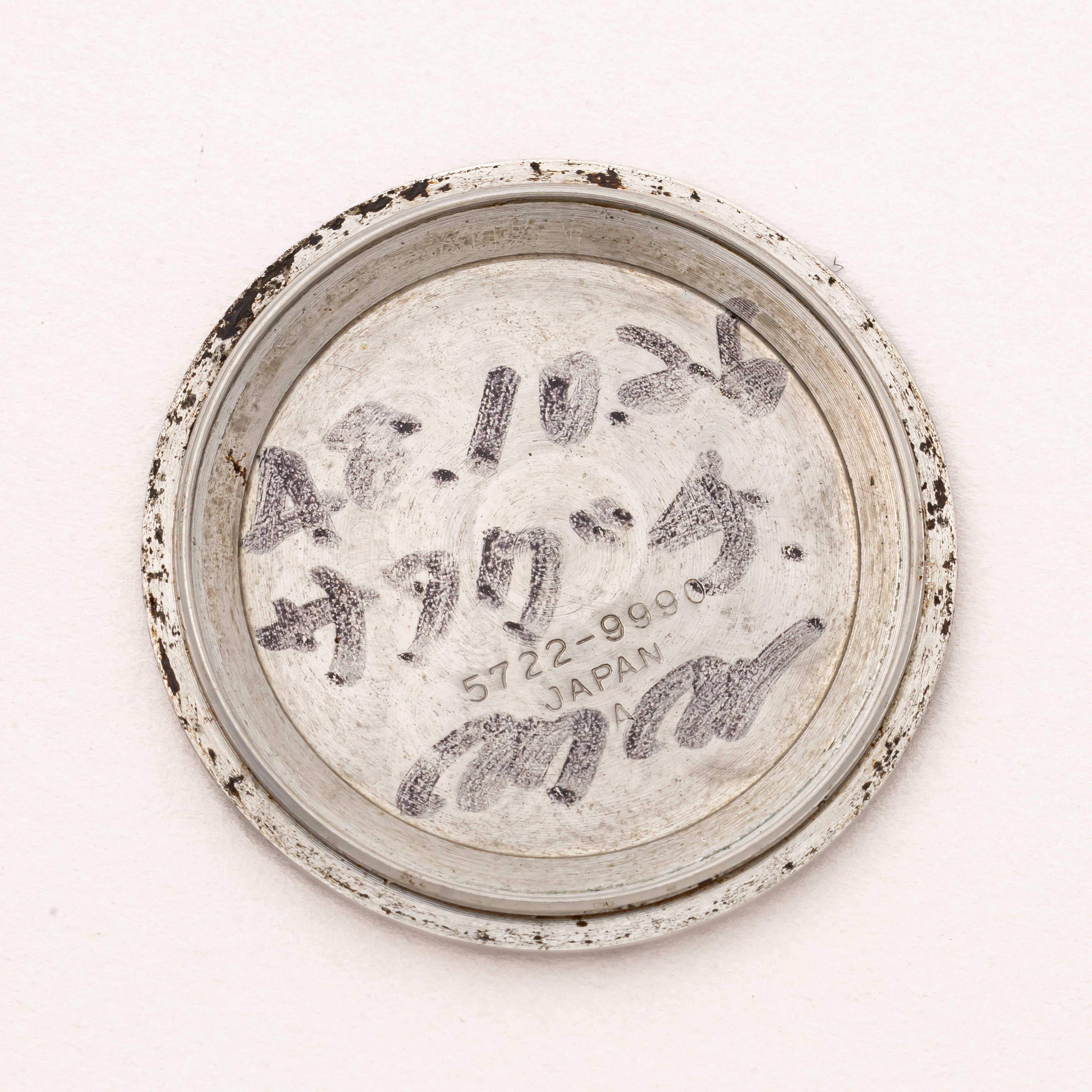 グランドセイコー セルフデーター 1965年製 57GS クロノメーター Ref.5722-9990 獅子メダリオン