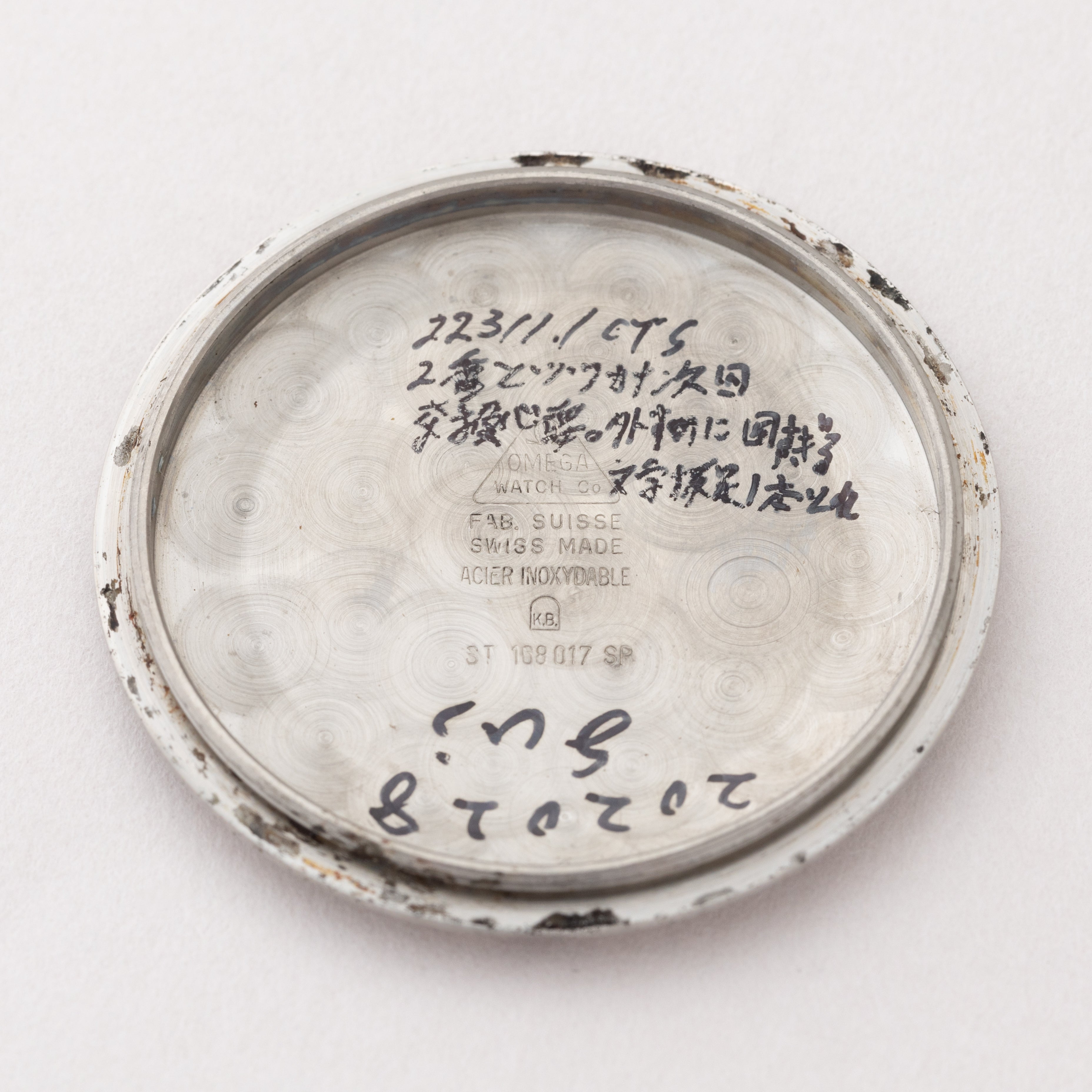 オメガ コンステレーション 1969年製 ジェンタ ブレス付き