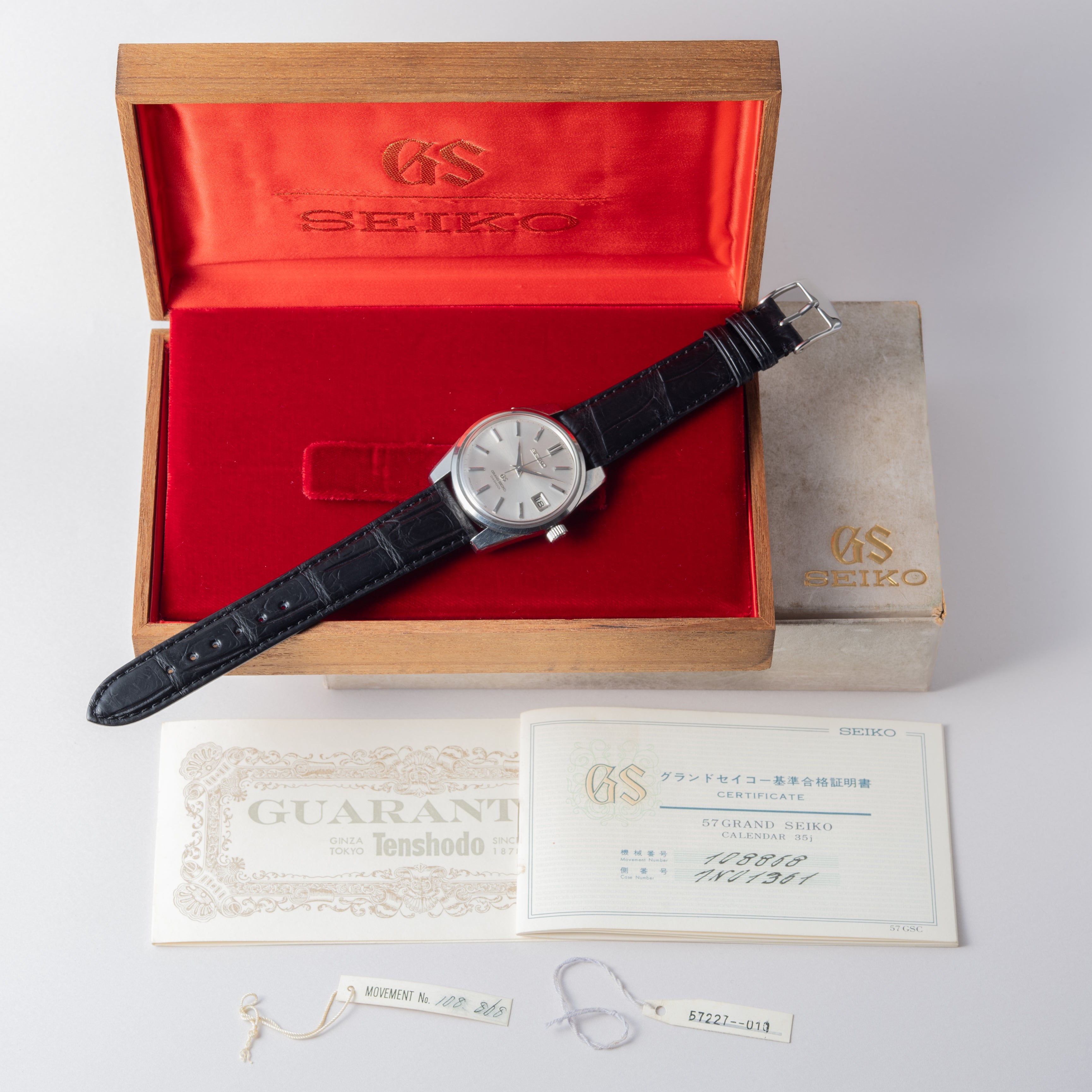 セイコー グランドセイコー 57GS 1967年製 Ref.5722-9991 桐箱 ギャランティ付き