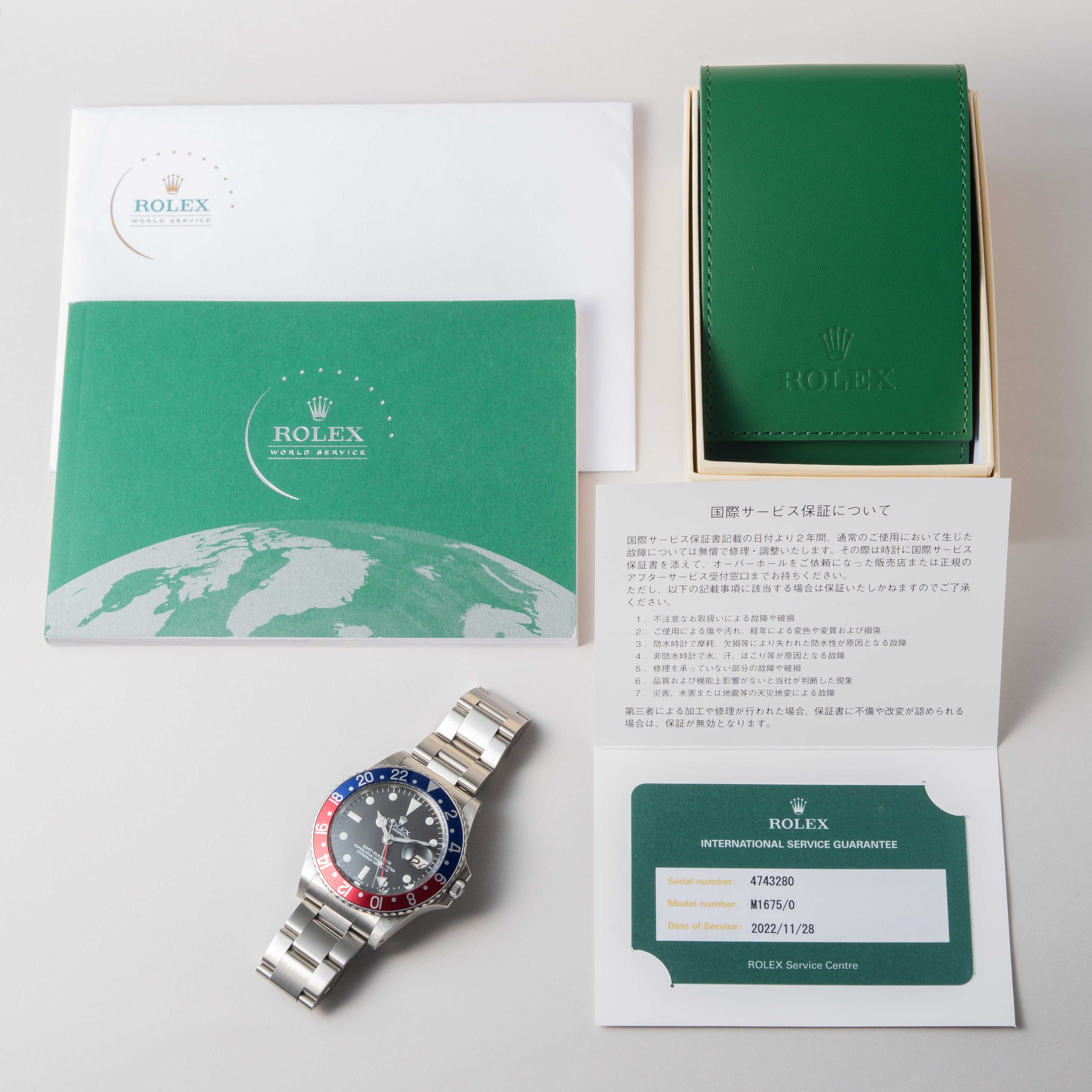 ロレックス GMTマスター ペプシベゼル オールニュー1968年製 Ref.1675 箱、国際サービス保証書付き