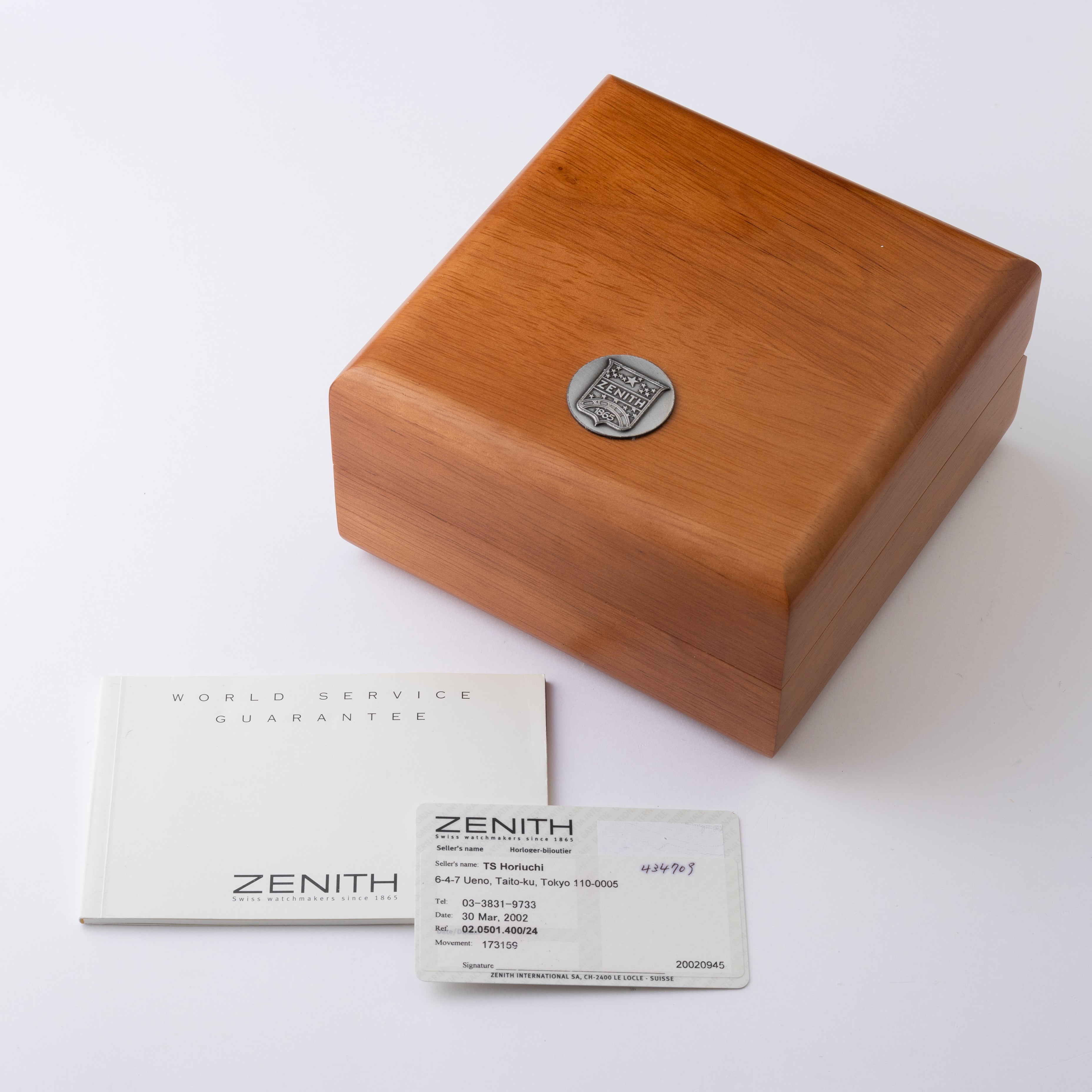 ゼニス エルプリメロ クロノメーター 2002年製 Ref.02.0501.400/24 Cal.400 裏スケルトン 箱、ギャラ付き