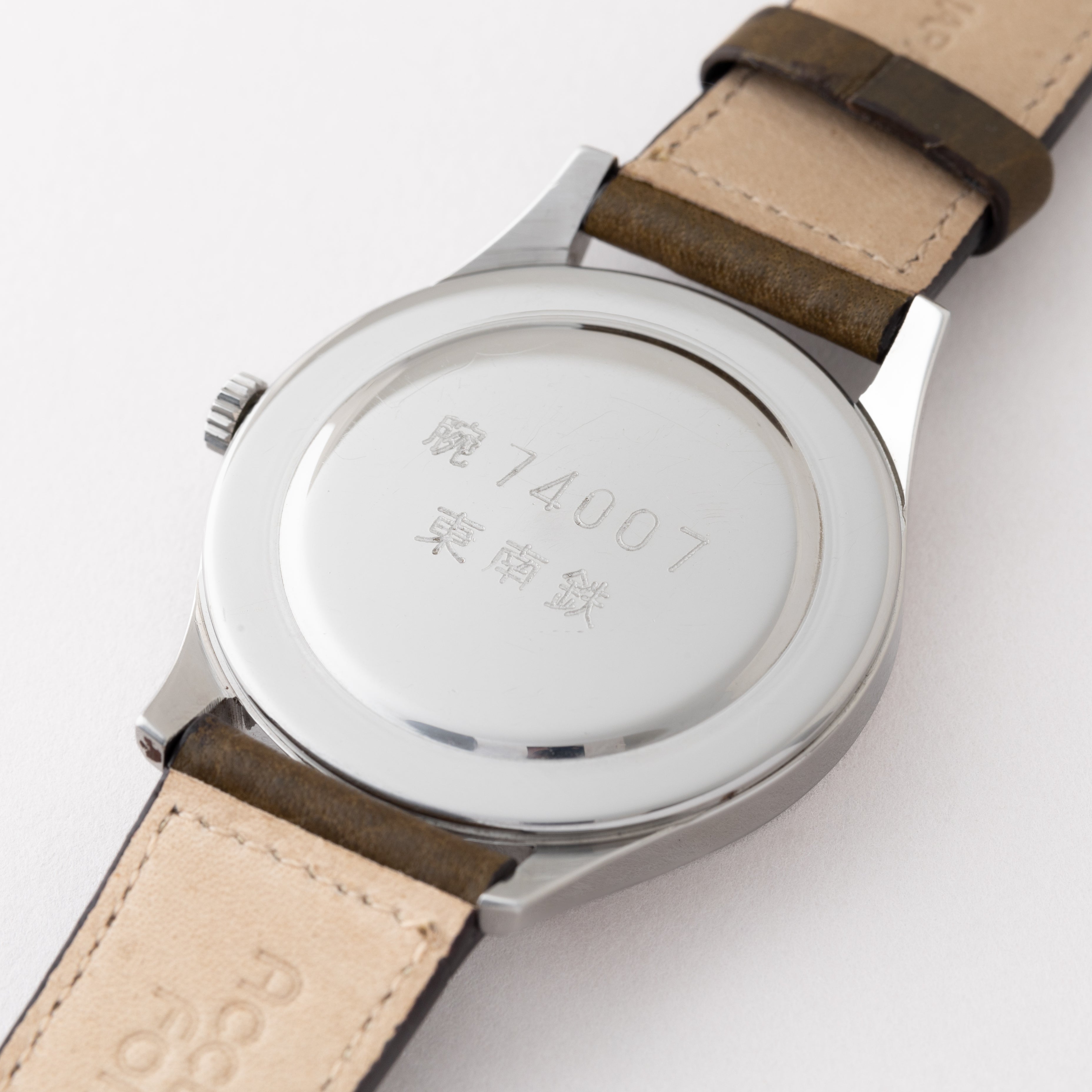 シチズン ホーマー 東南鉄 1970年代製 手巻き