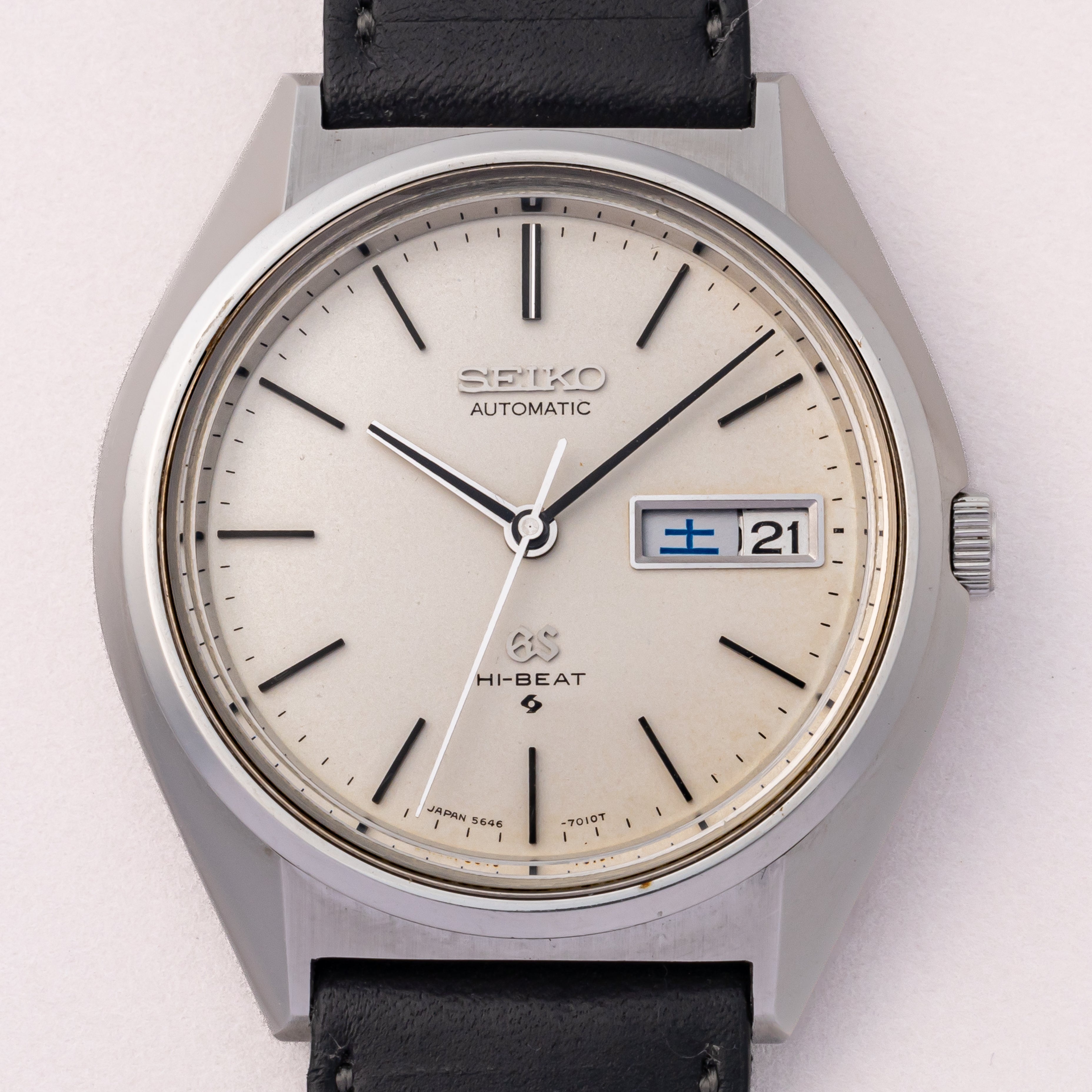 グランドセイコー 1971年製 Ref.5646-7010 56GS デイデイト