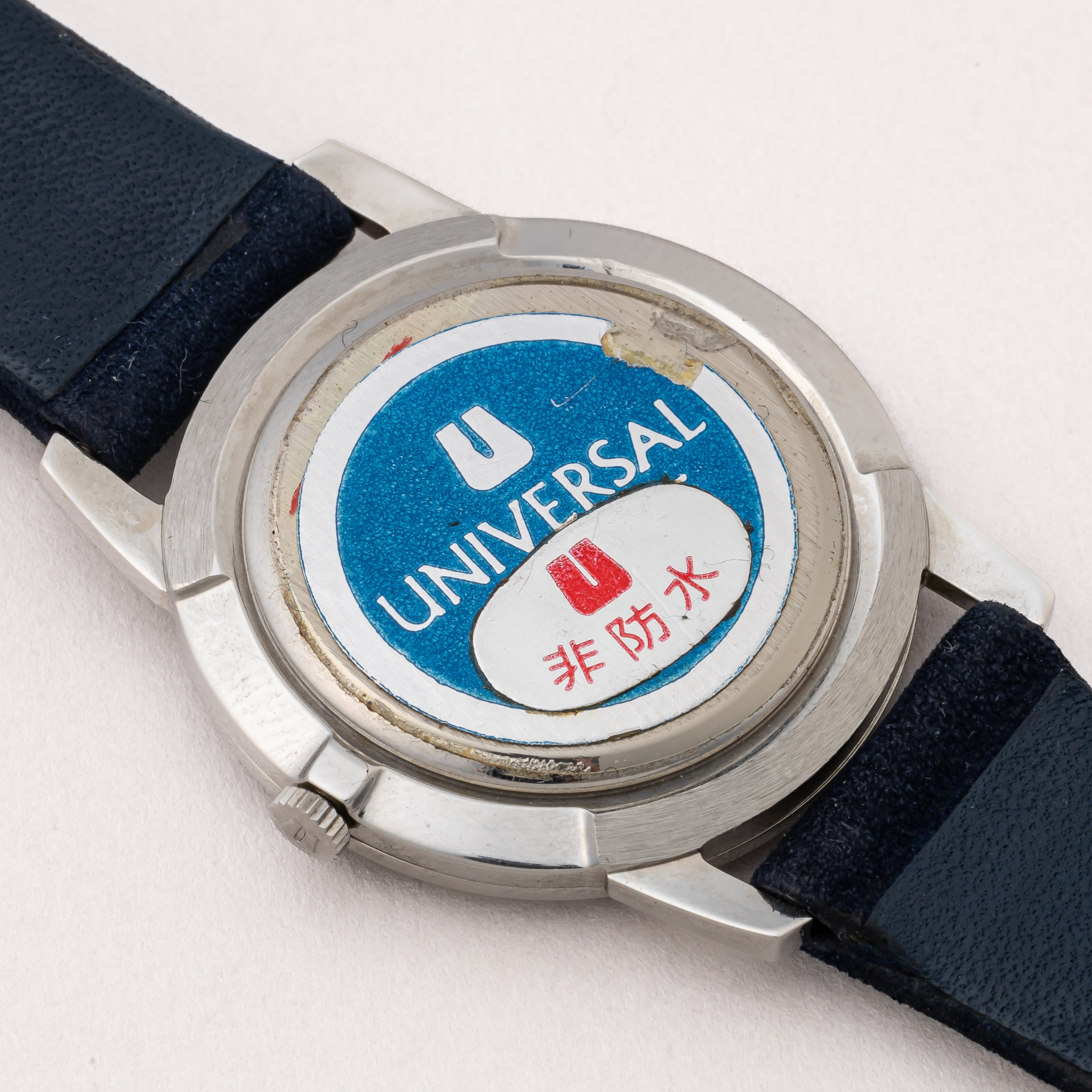 ユニバーサルジュネーブ ラウンドケース 未使用品 1970年代 箱,タグ付き