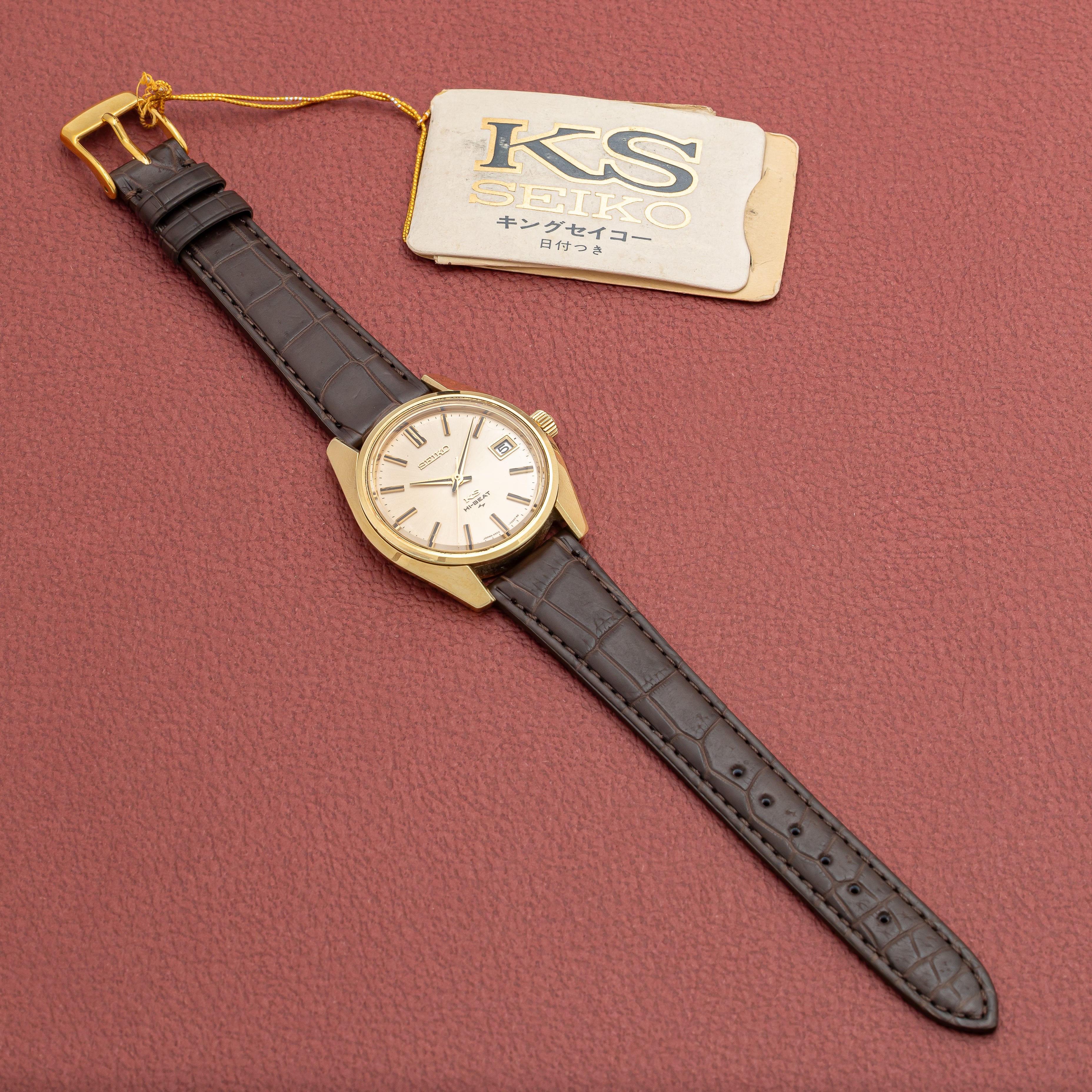 セイコー キングセイコー 45KS 1969年製 SGP Ref.4502-7000 タグ付き