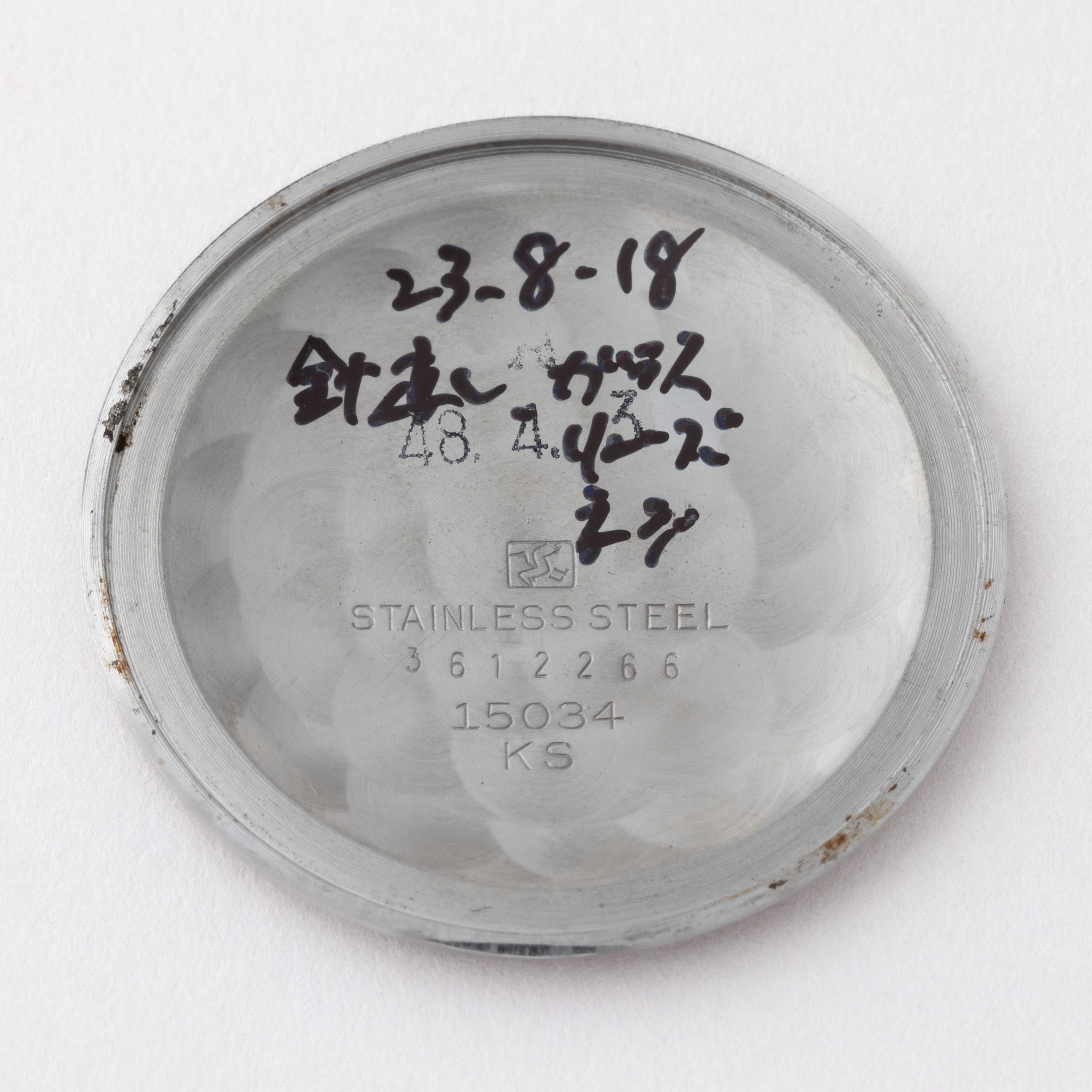 セイコー キングセイコー 1st 1963年製 SS Ref.15034